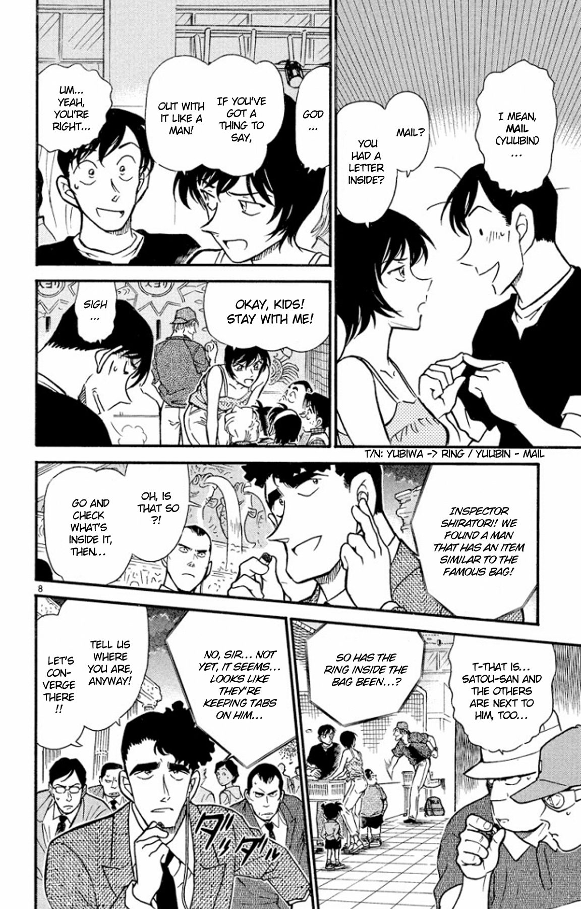Read Detective Conan Manga Online