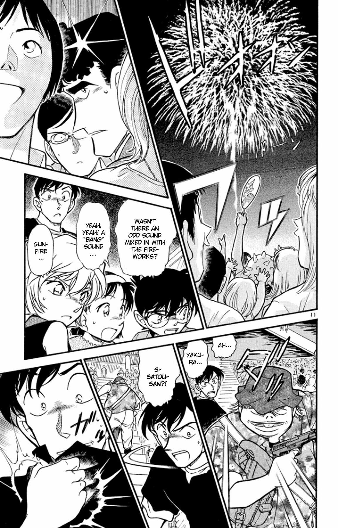 Read Detective Conan Manga Online