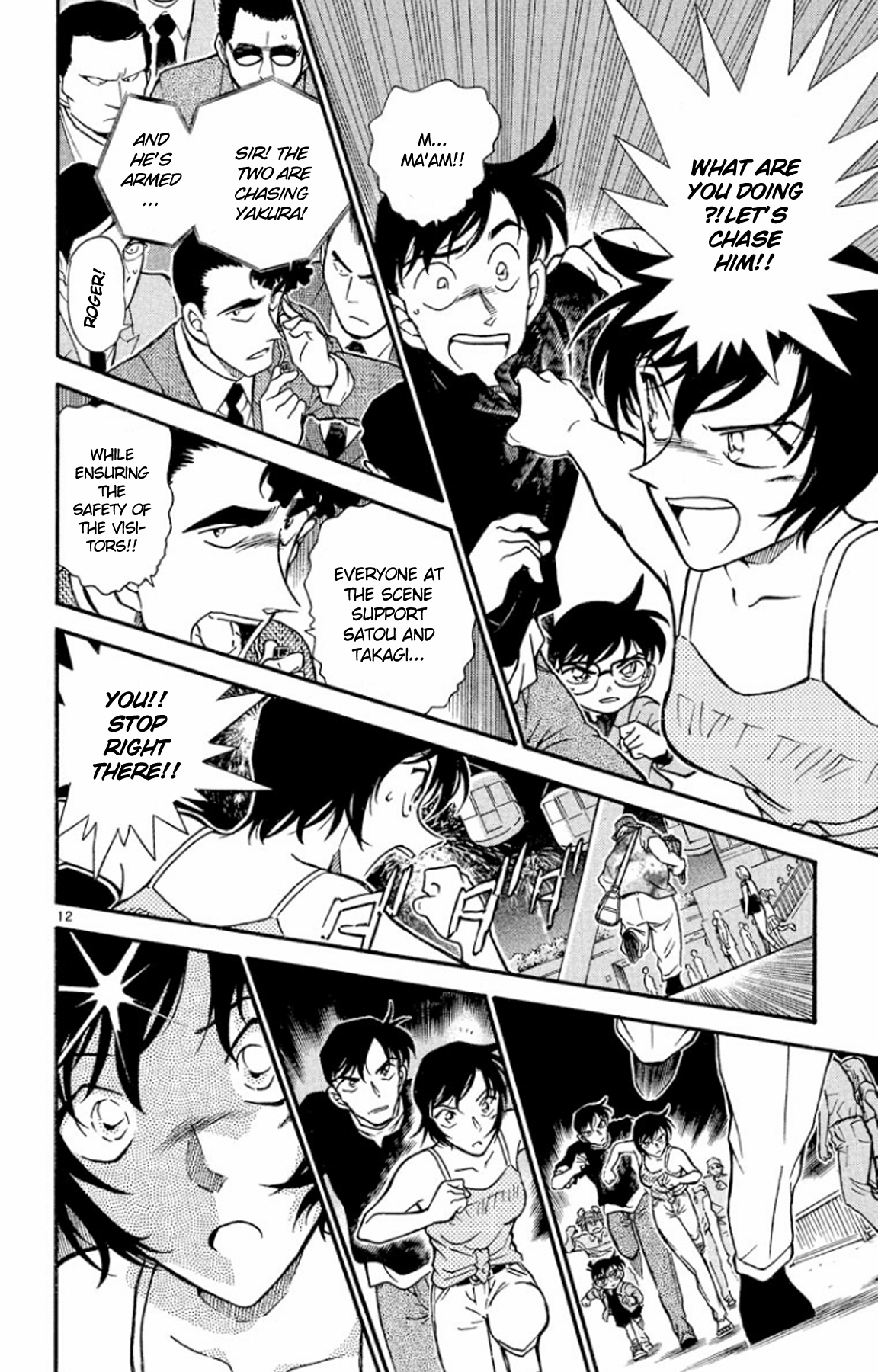 Read Detective Conan Manga Online