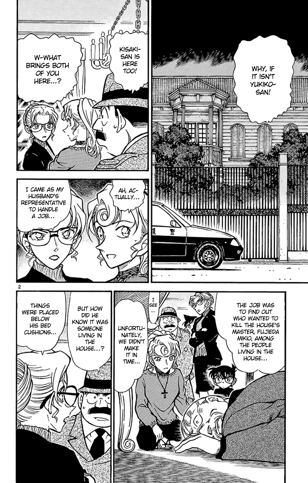 Read Detective Conan Manga Online