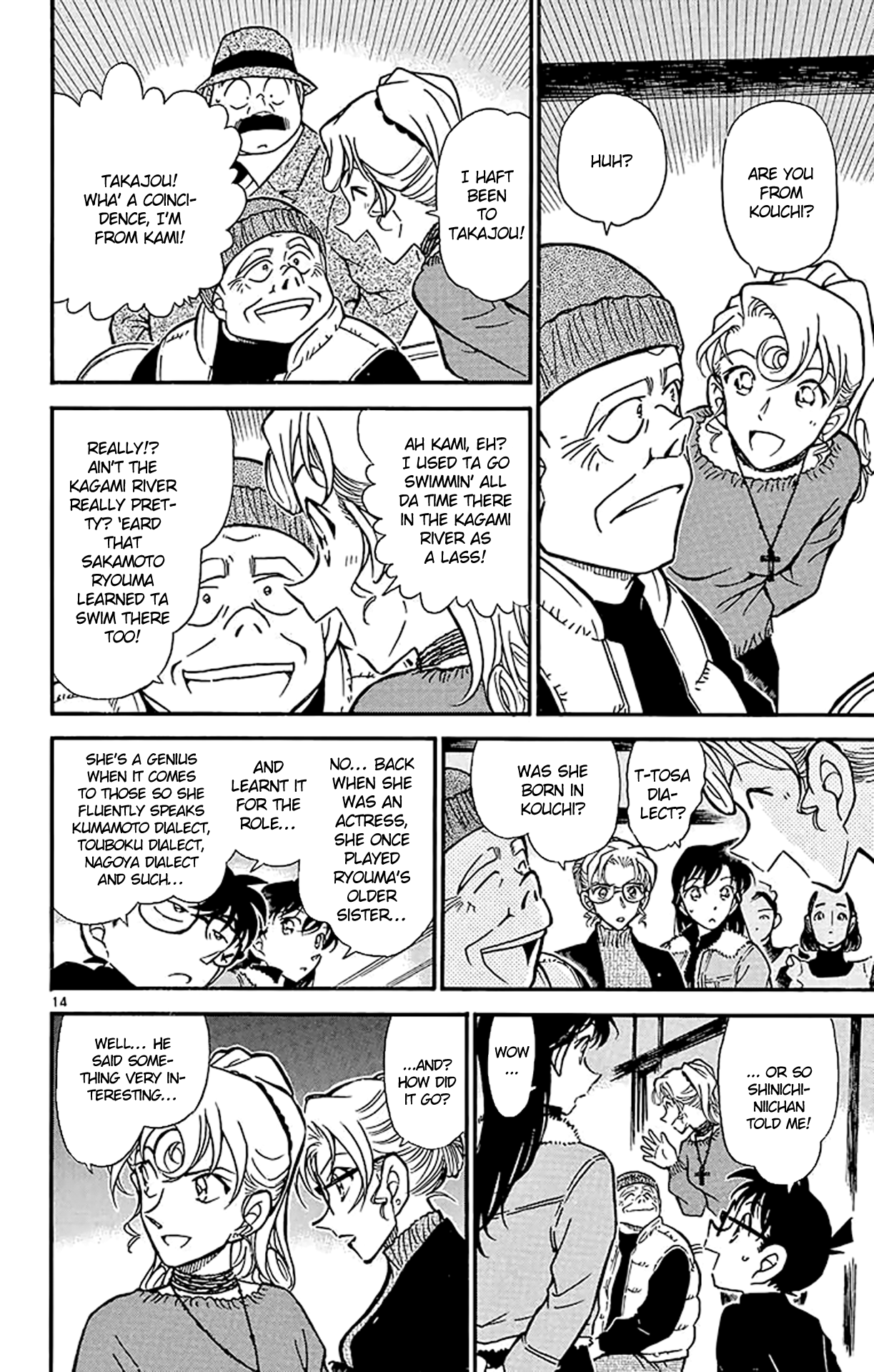 Read Detective Conan Manga Online