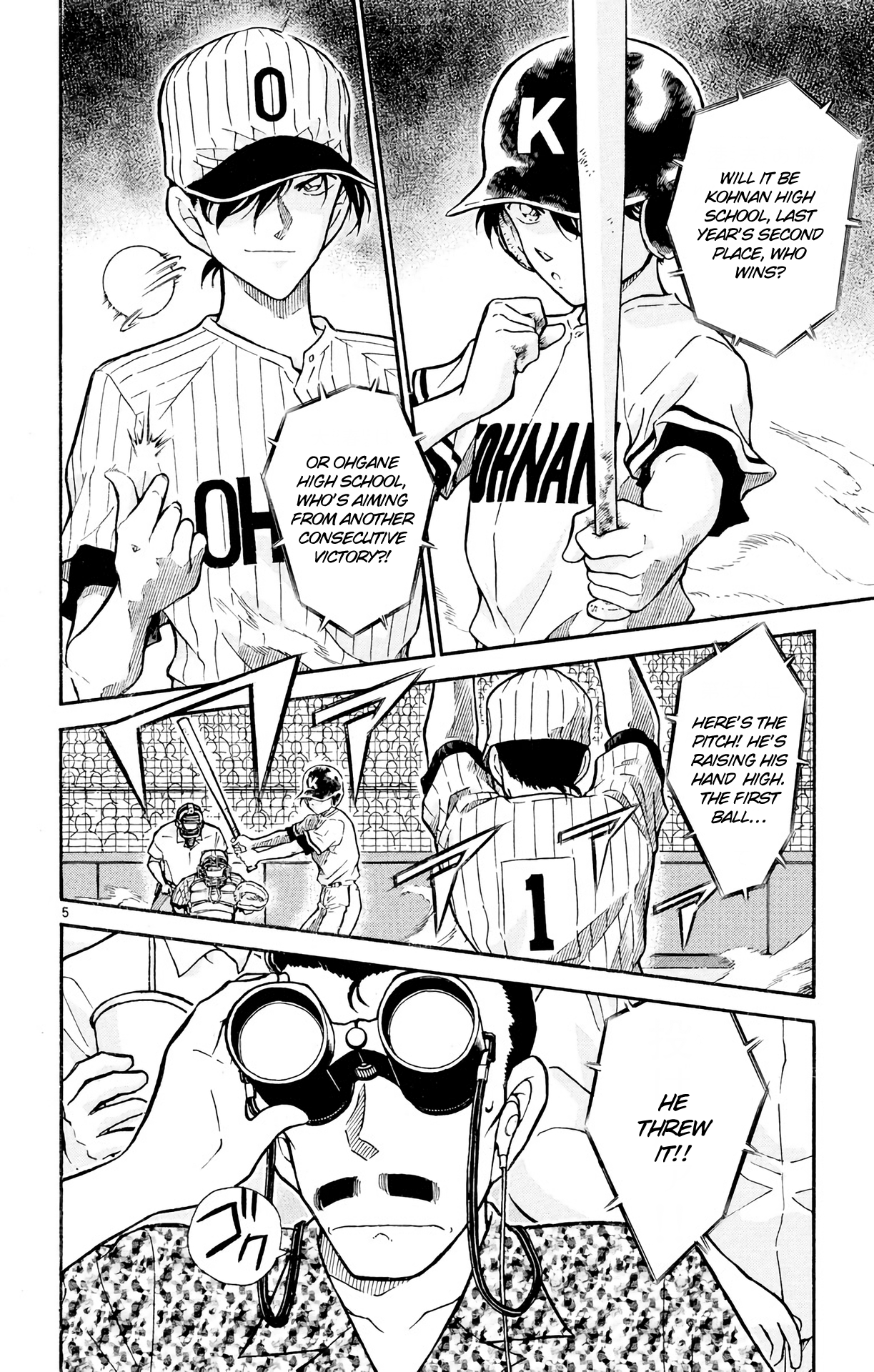 Read Detective Conan Manga Online