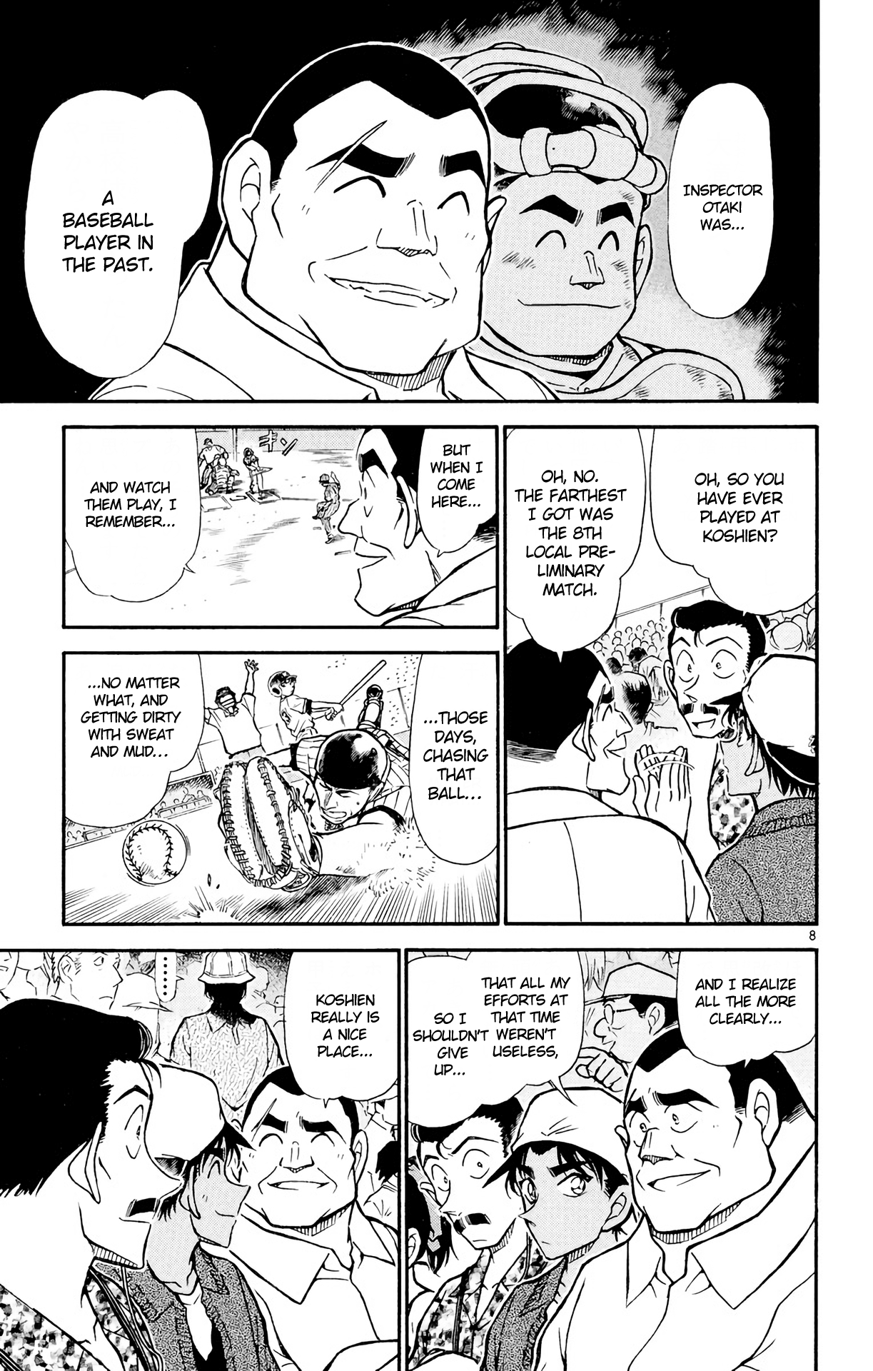 Read Detective Conan Manga Online