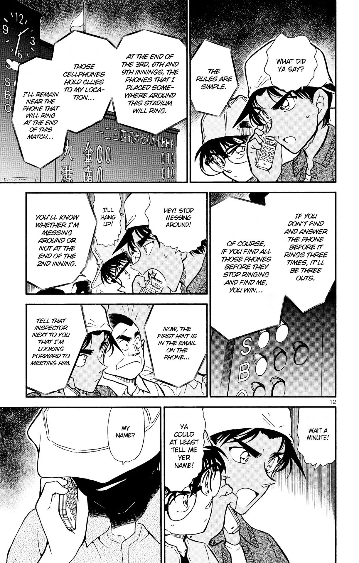 Read Detective Conan Manga Online