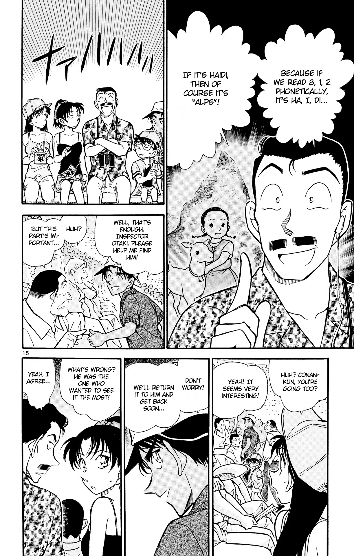 Read Detective Conan Manga Online