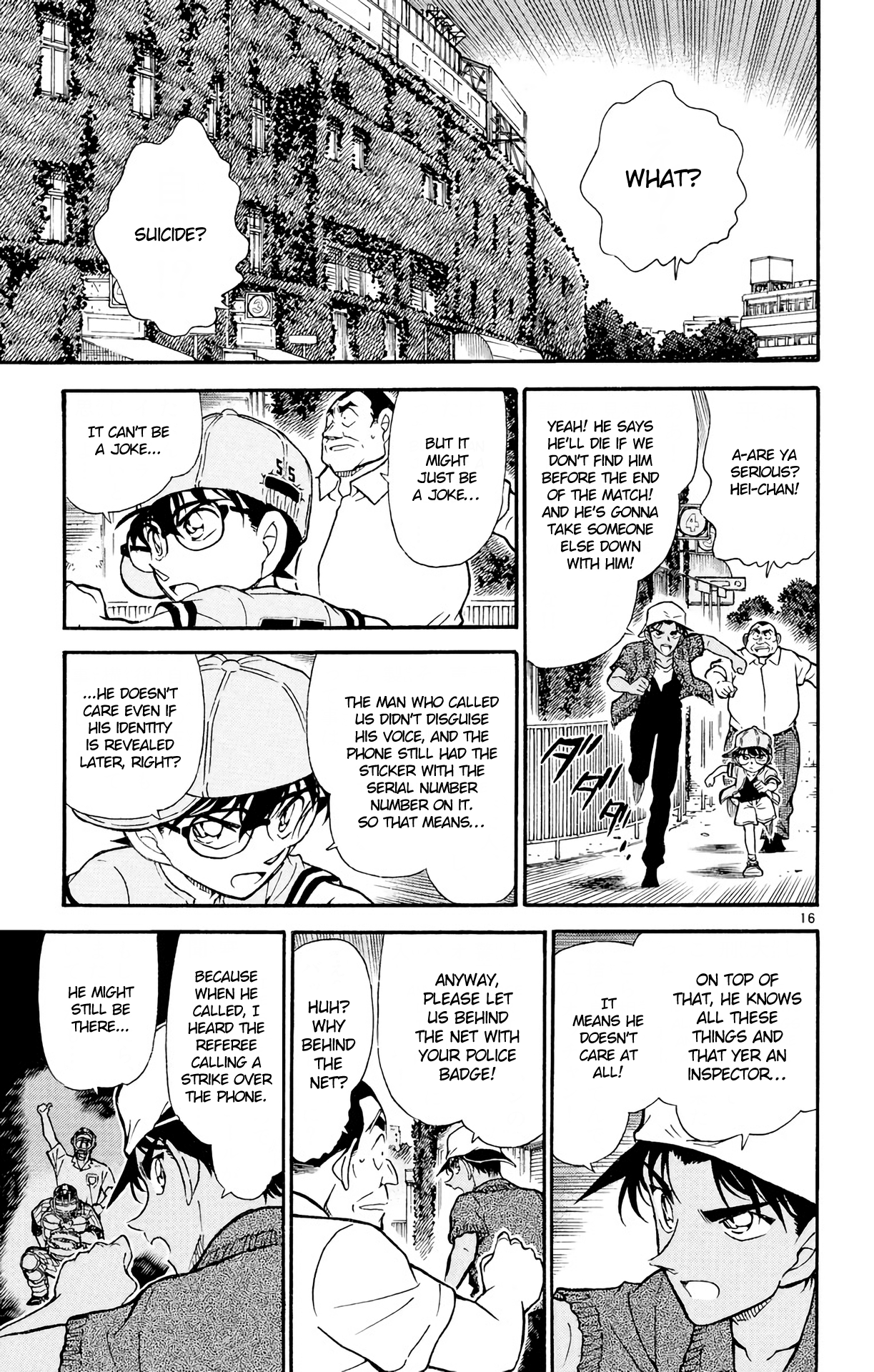 Read Detective Conan Manga Online
