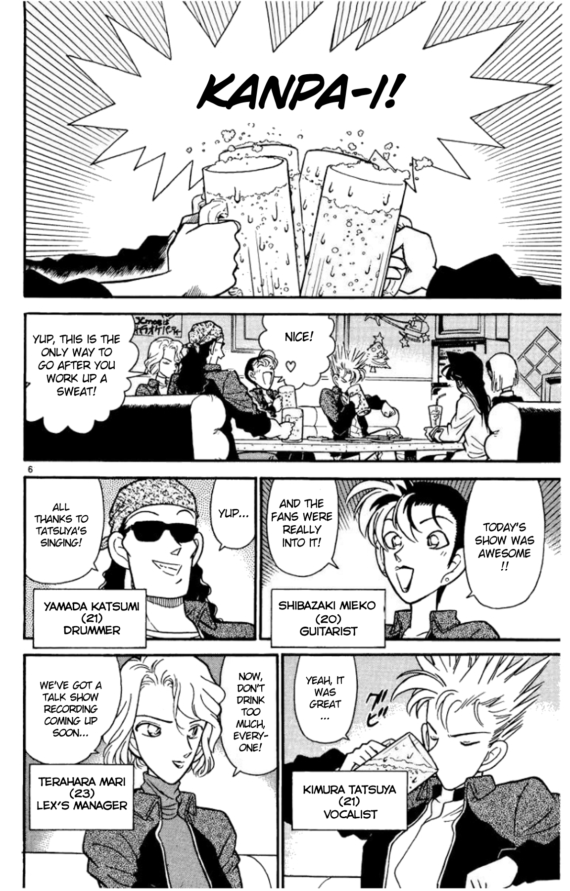 Read Detective Conan Manga Online