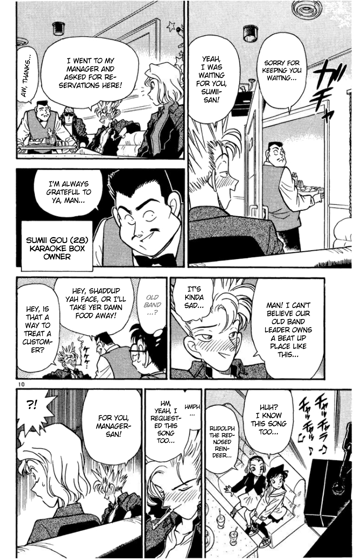 Read Detective Conan Manga Online