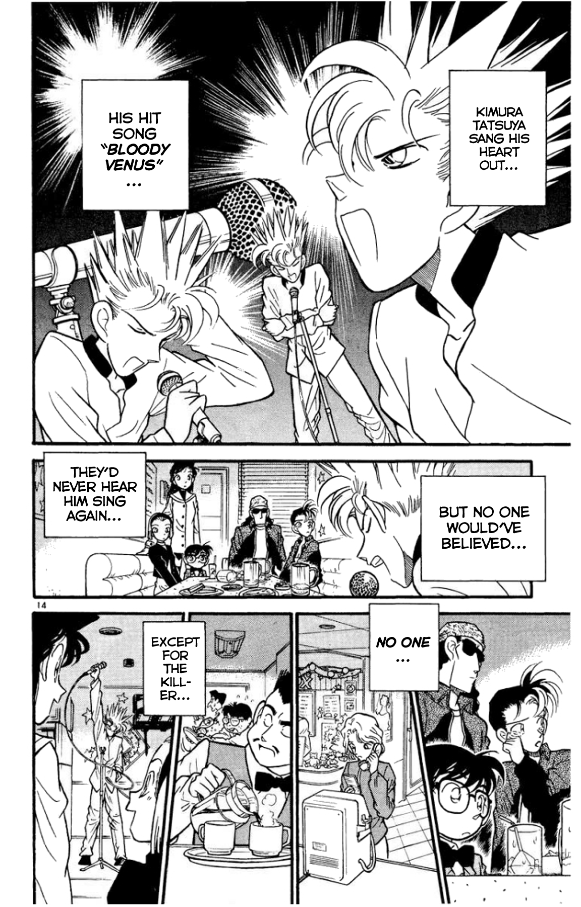 Read Detective Conan Manga Online