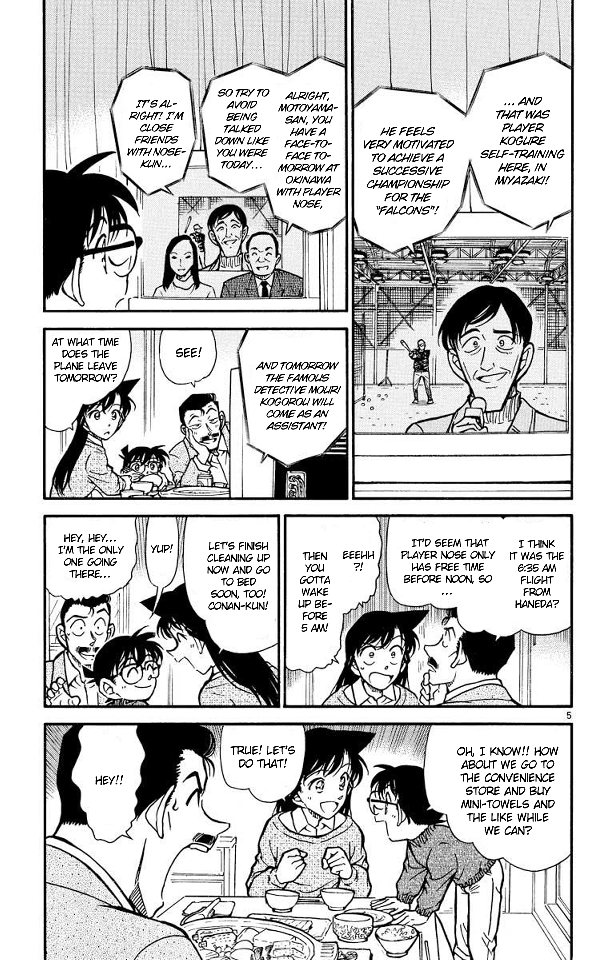 Read Detective Conan Manga Online