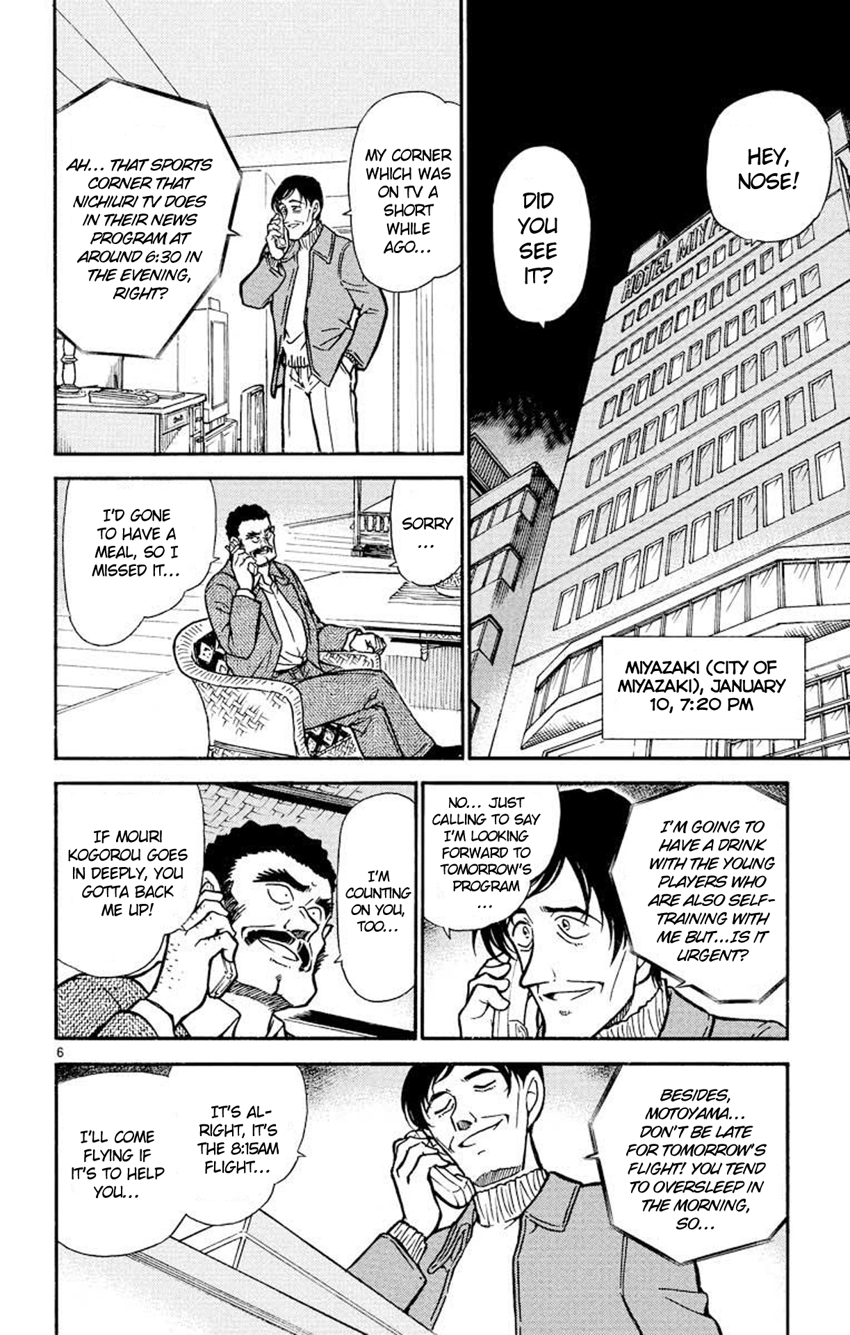 Read Detective Conan Manga Online