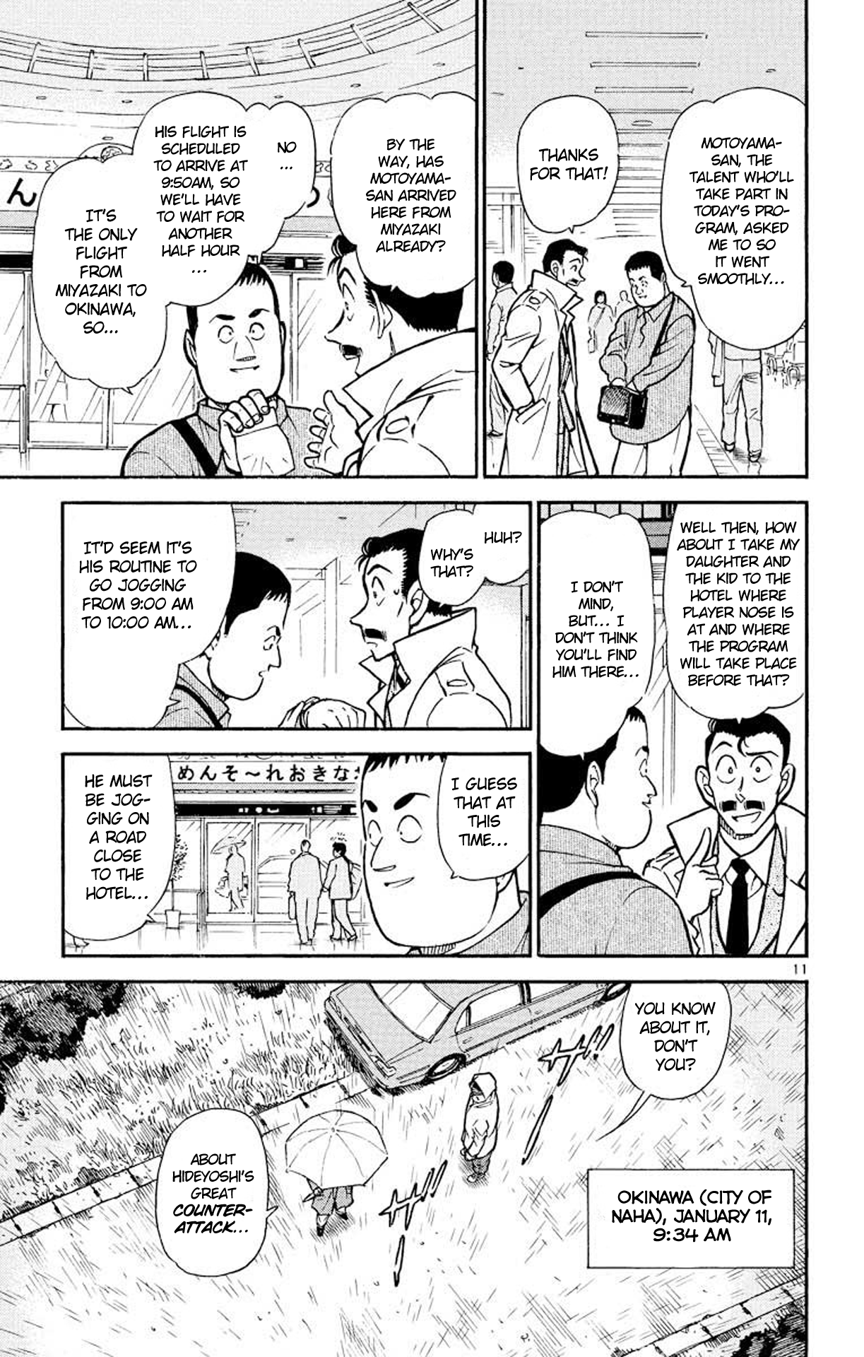 Read Detective Conan Manga Online