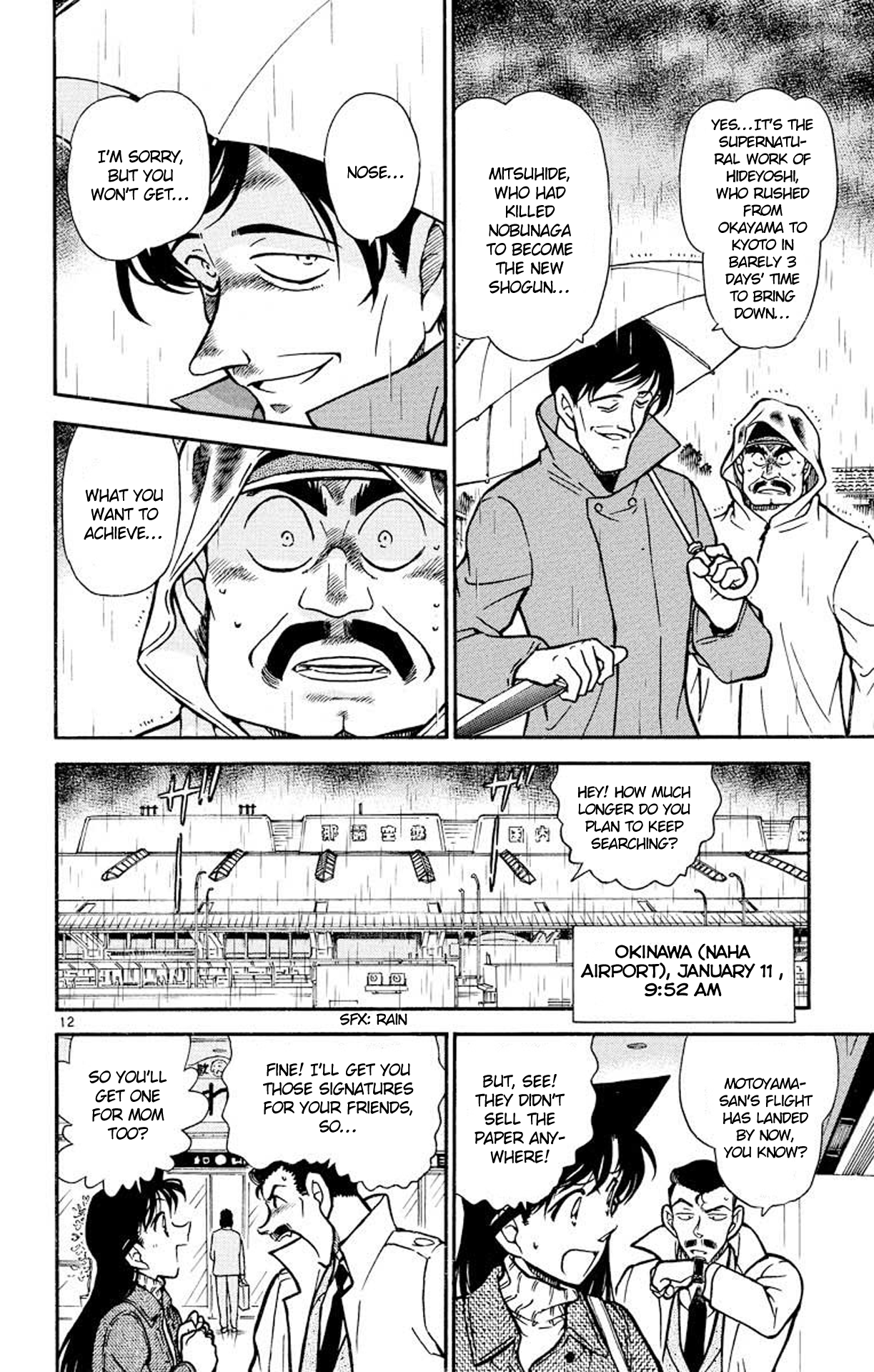 Read Detective Conan Manga Online