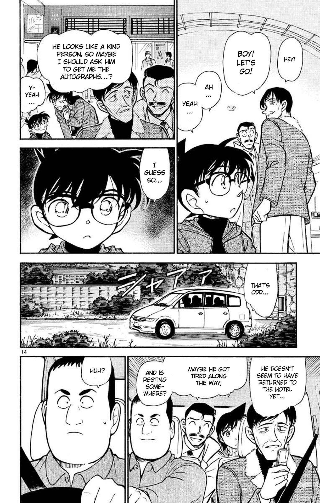 Read Detective Conan Manga Online