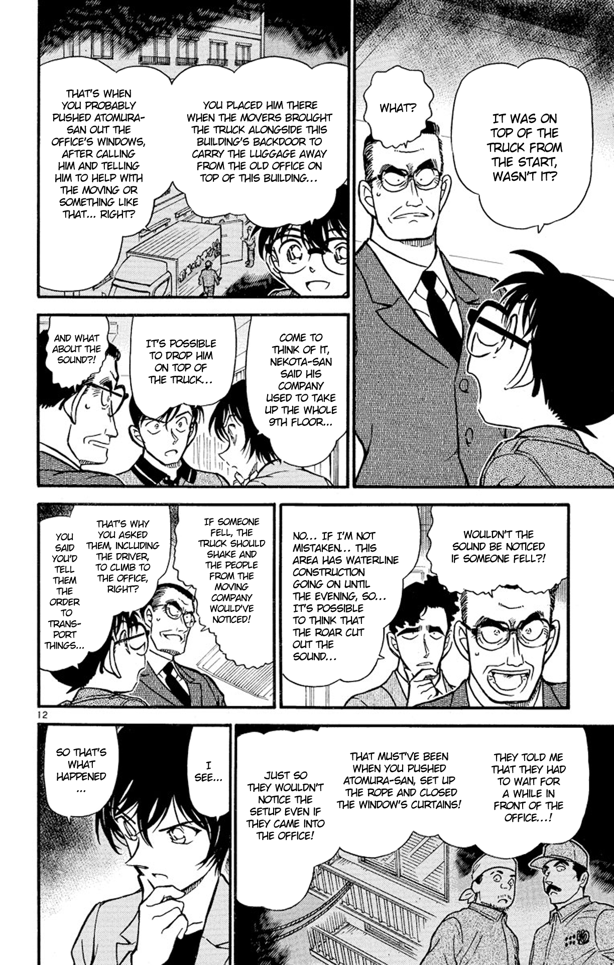 Read Detective Conan Manga Online