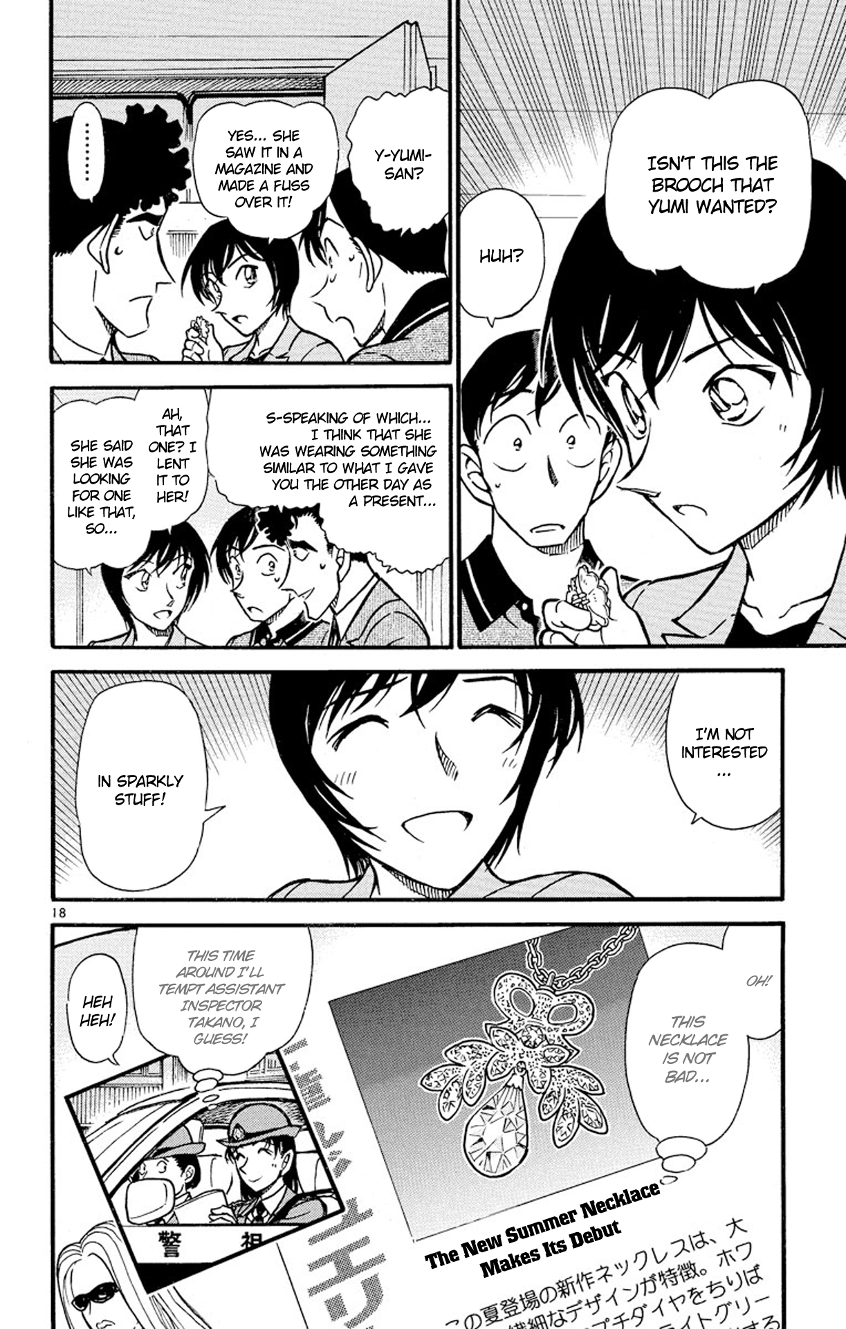 Read Detective Conan Manga Online