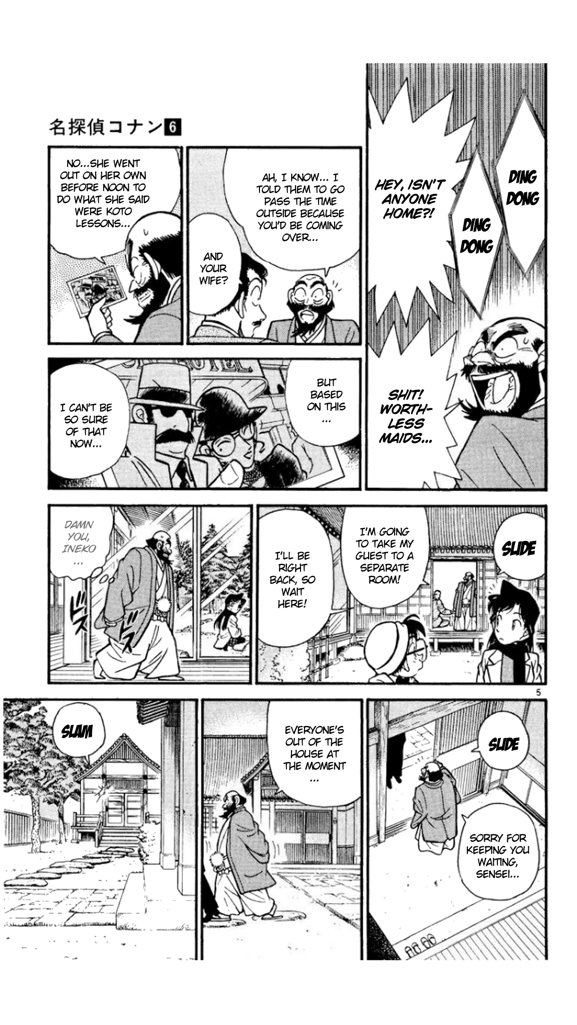 Read Detective Conan Manga Online
