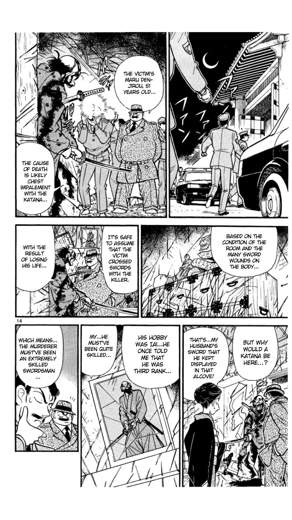 Read Detective Conan Manga Online
