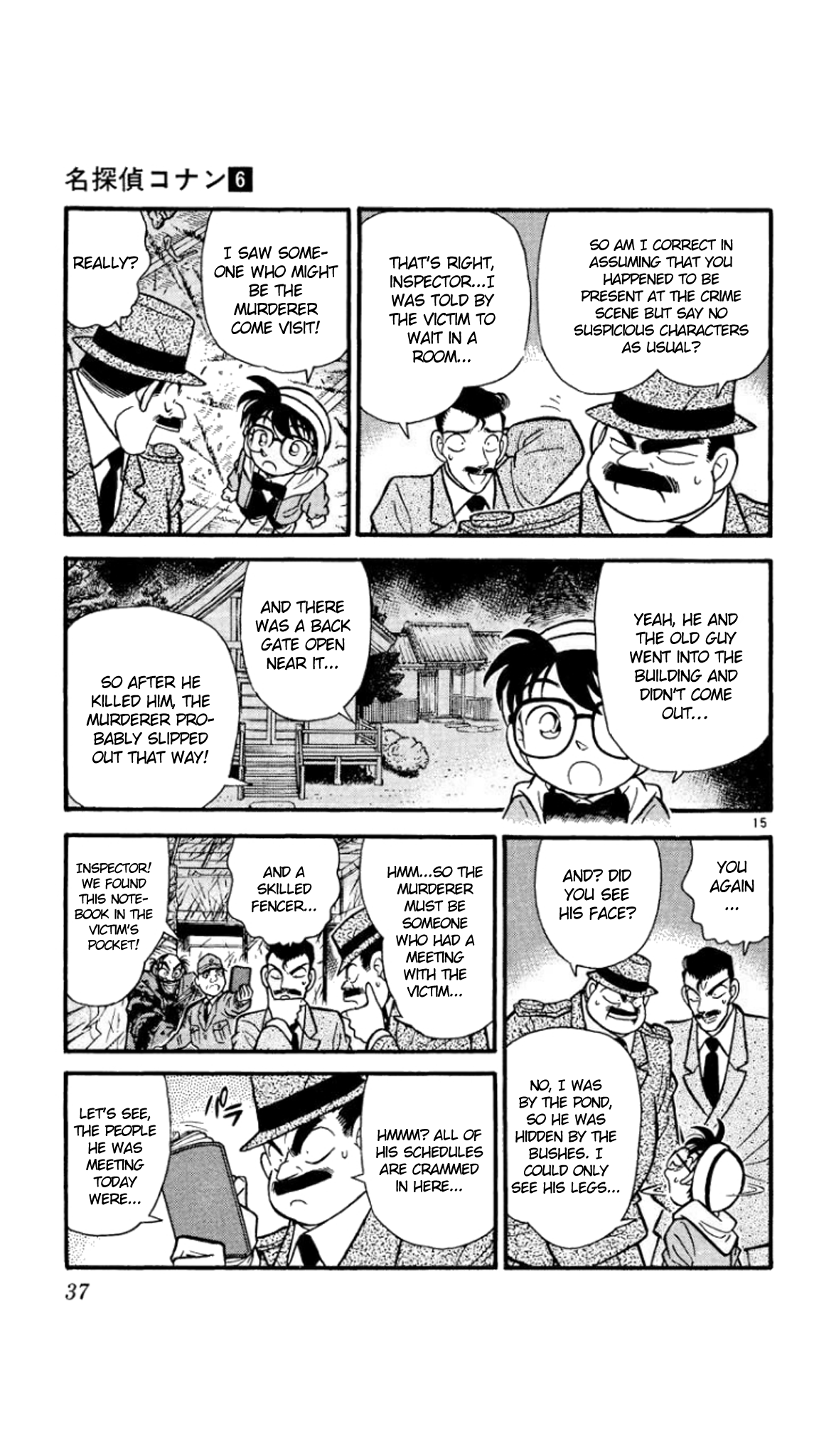Read Detective Conan Manga Online