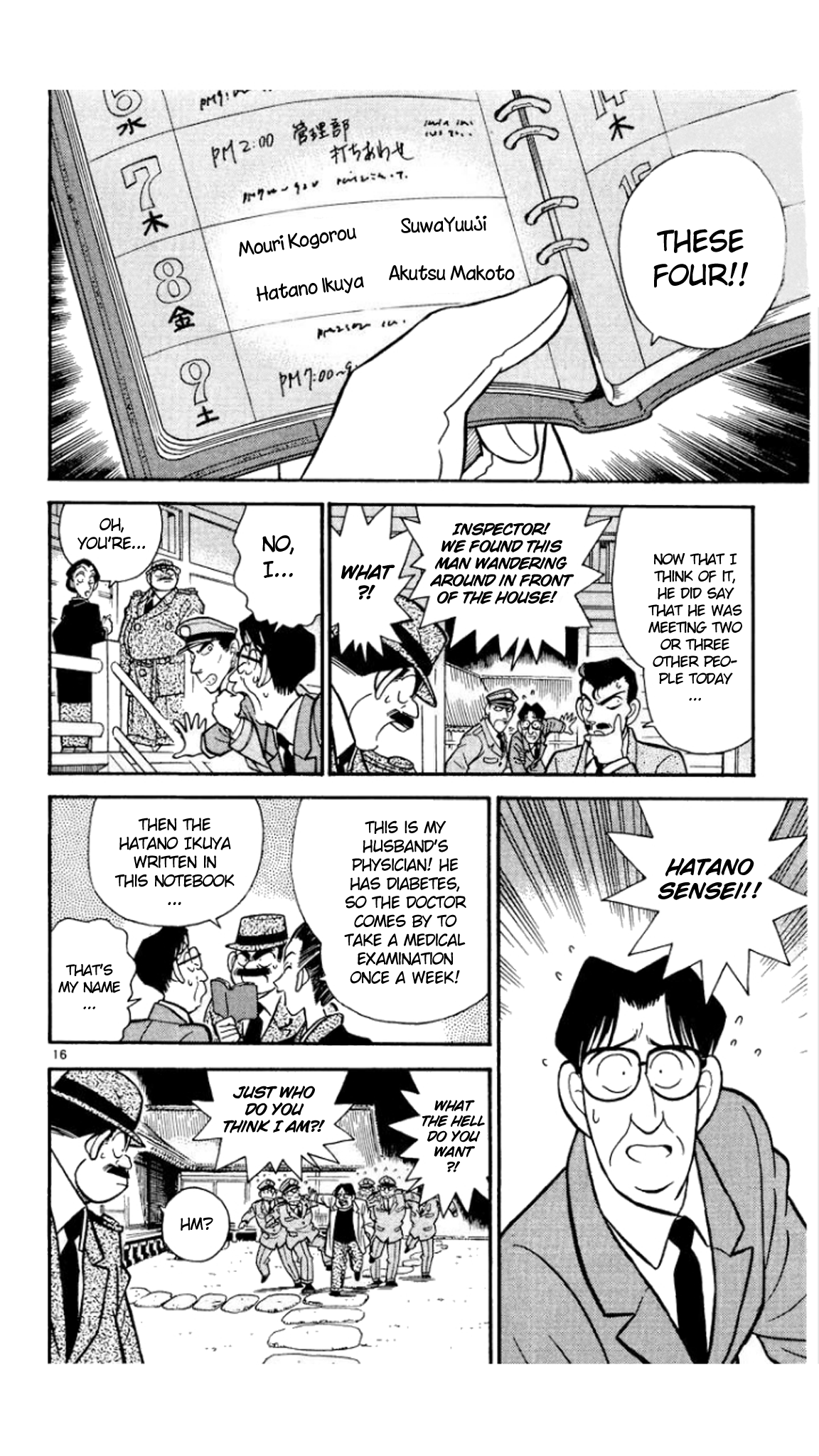 Read Detective Conan Manga Online
