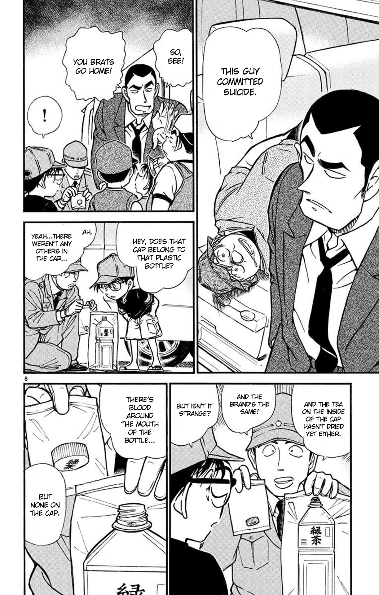 Read Detective Conan Manga Online