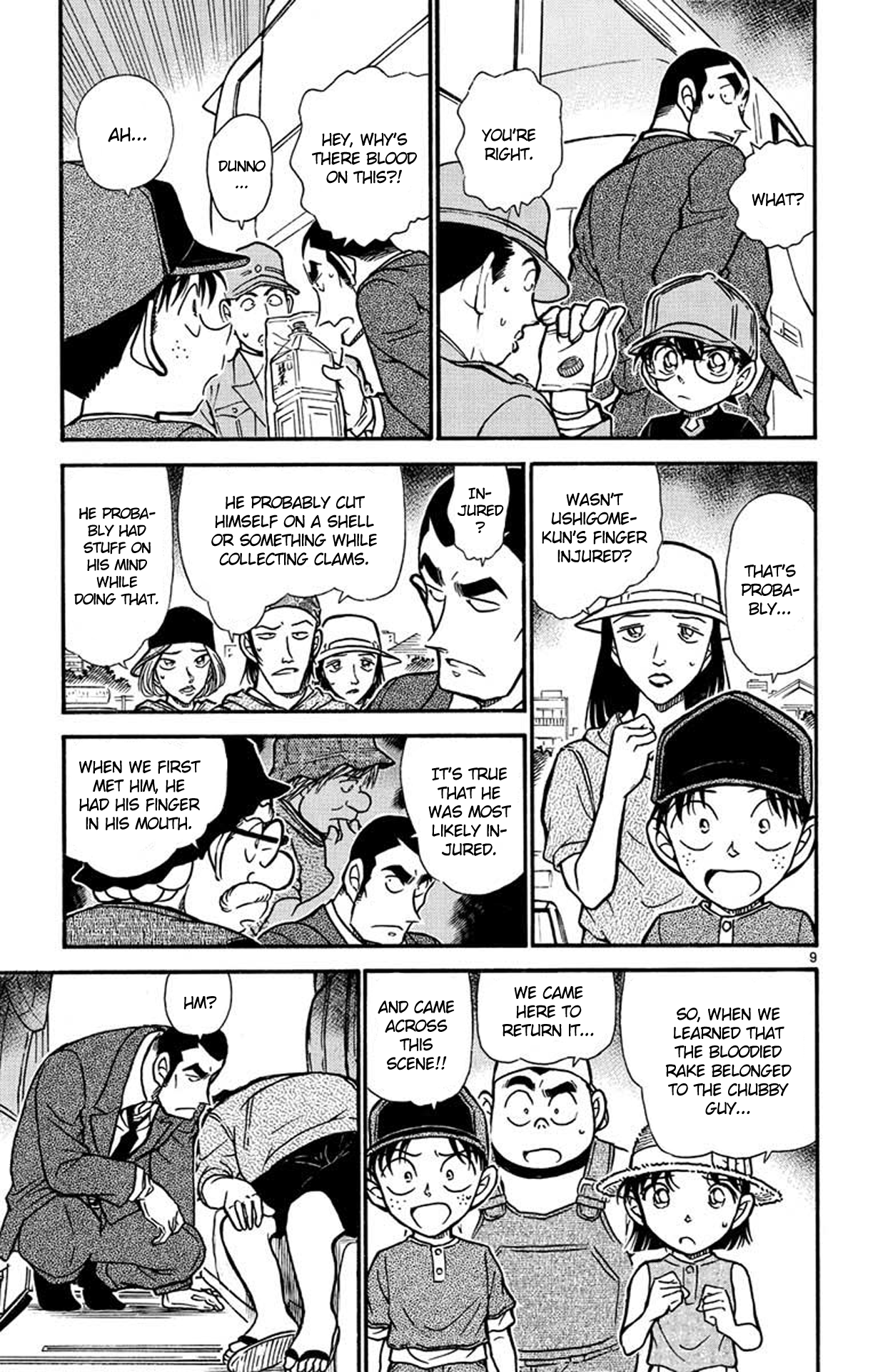 Read Detective Conan Manga Online