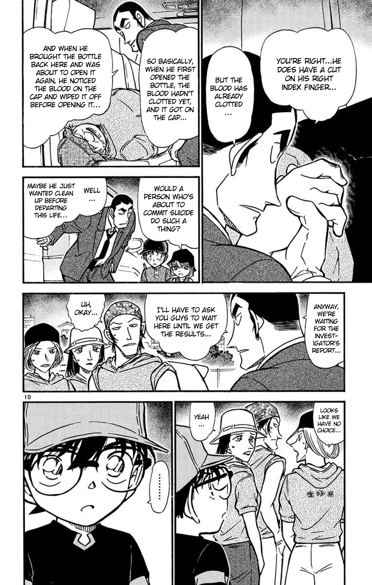 Read Detective Conan Manga Online