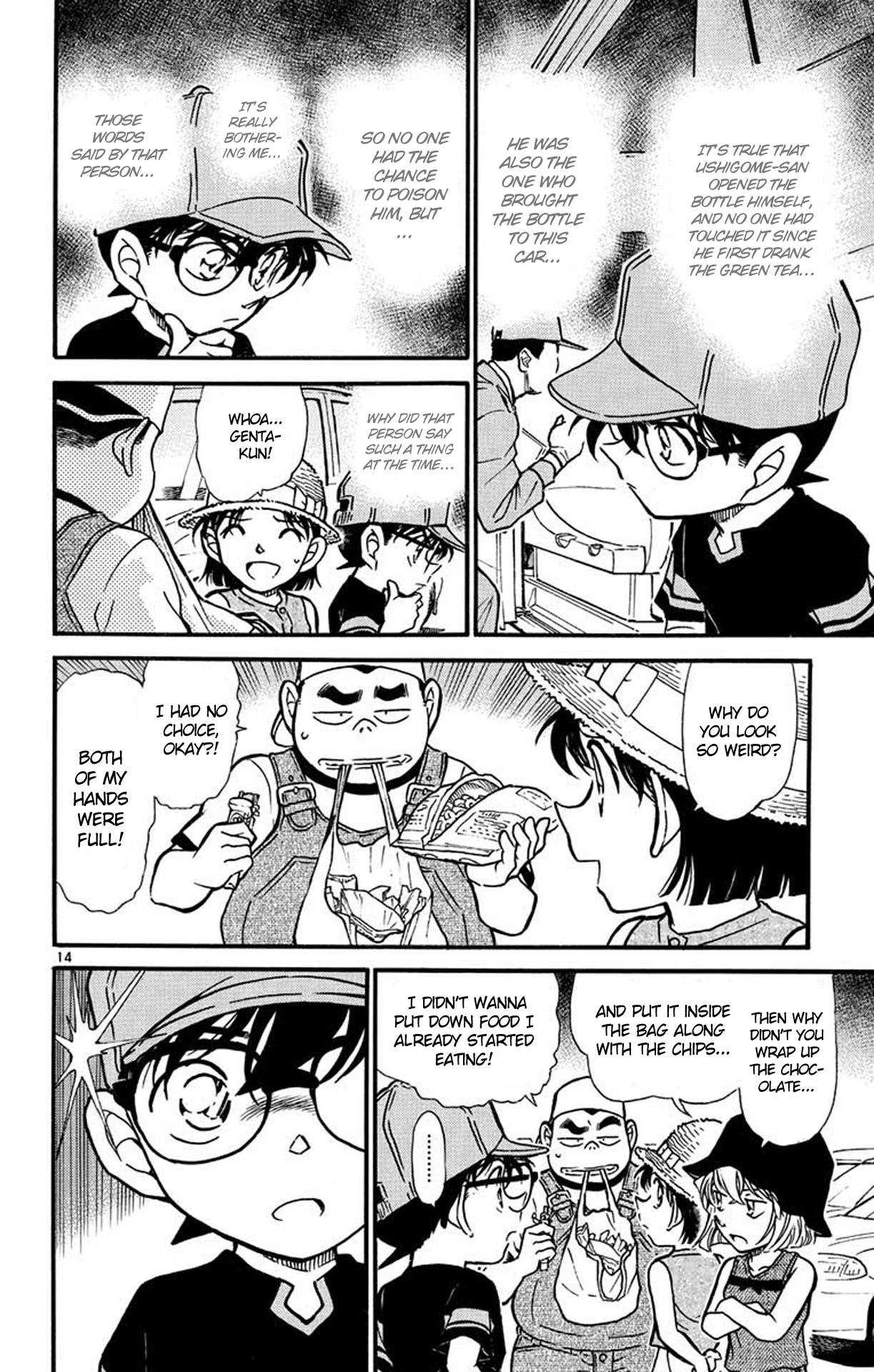 Read Detective Conan Manga Online