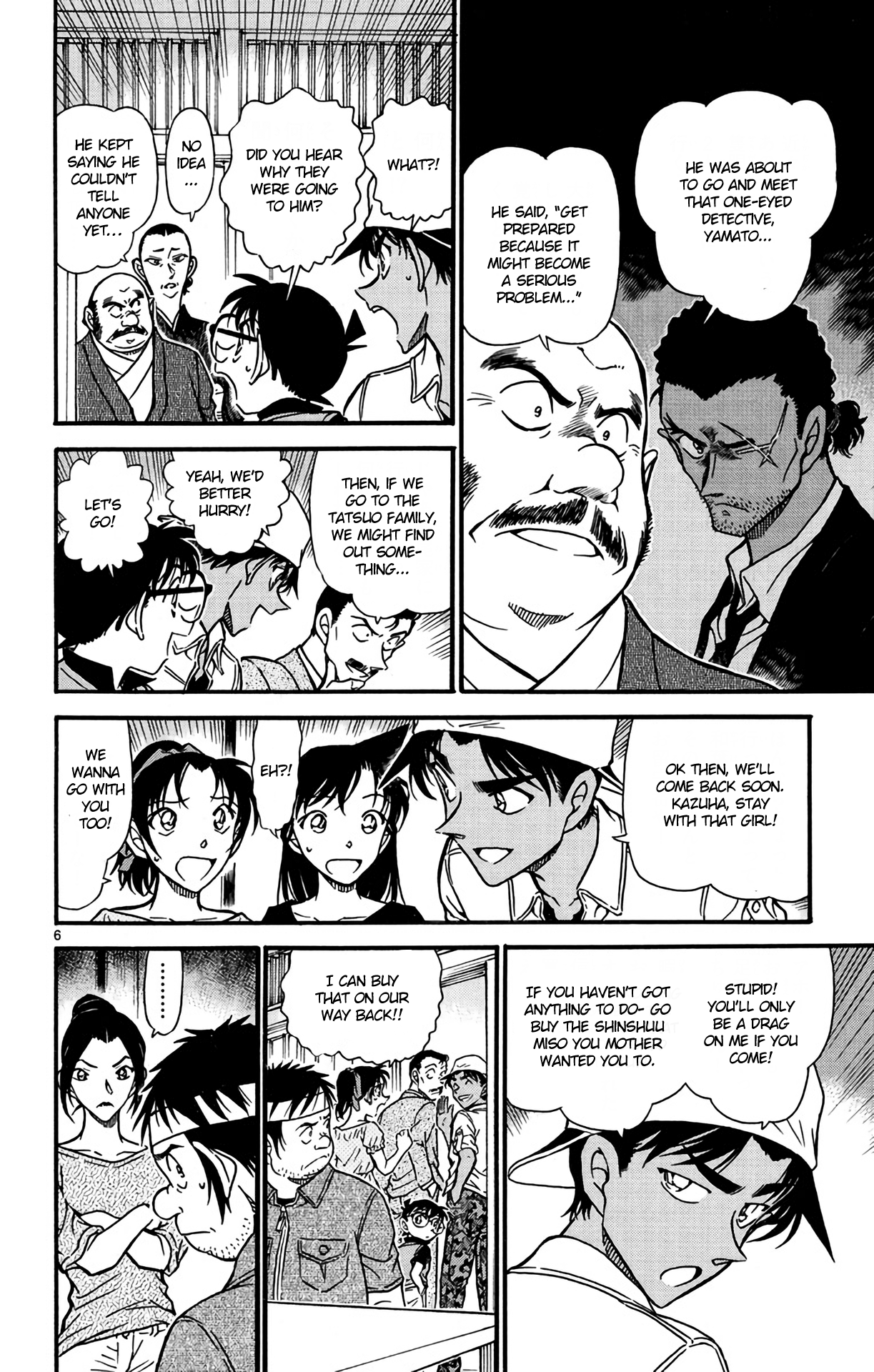 Read Detective Conan Manga Online