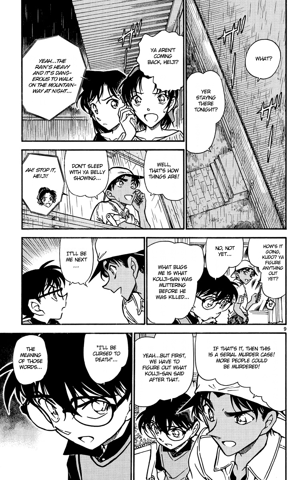 Read Detective Conan Manga Online