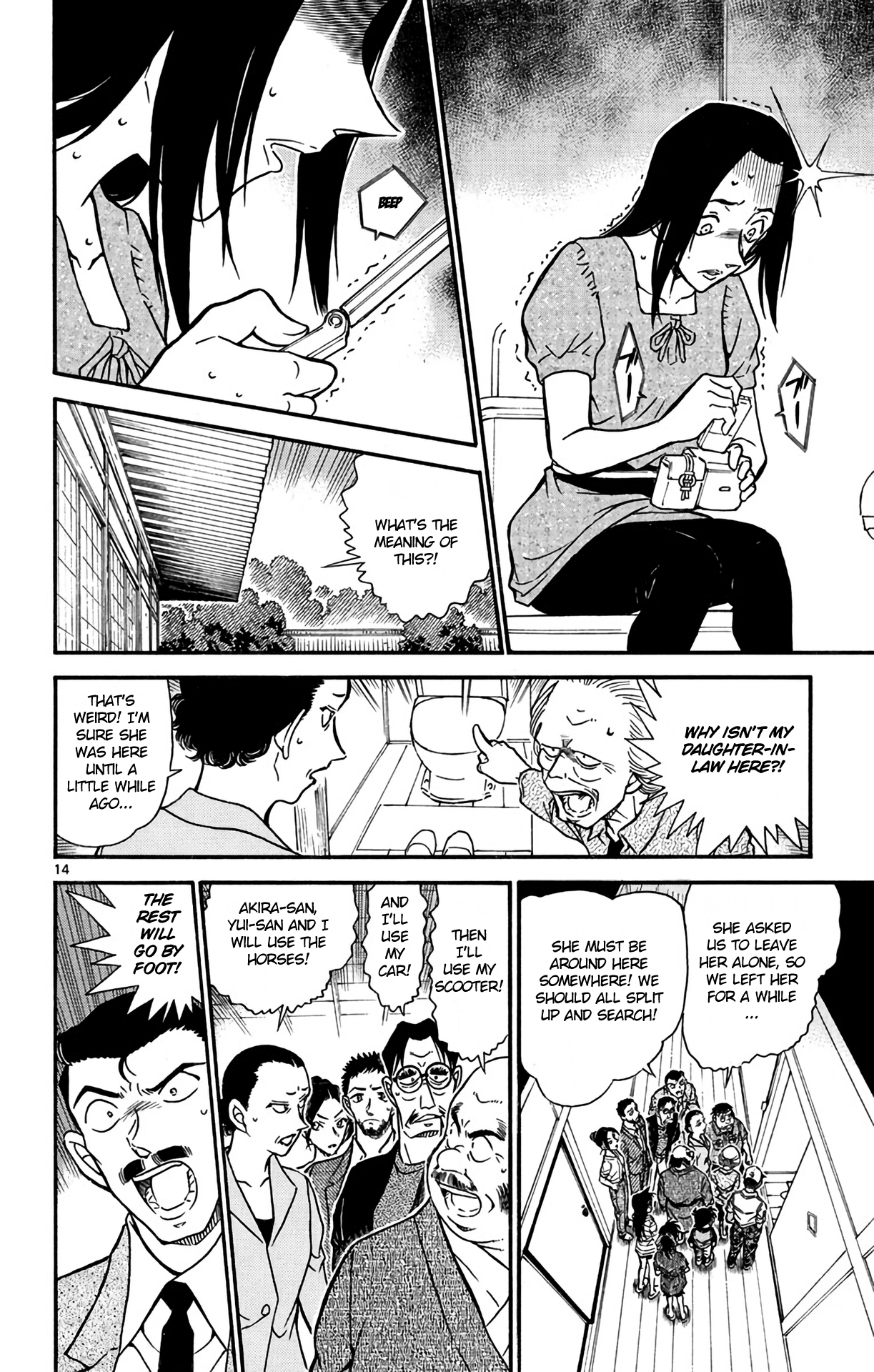 Read Detective Conan Manga Online