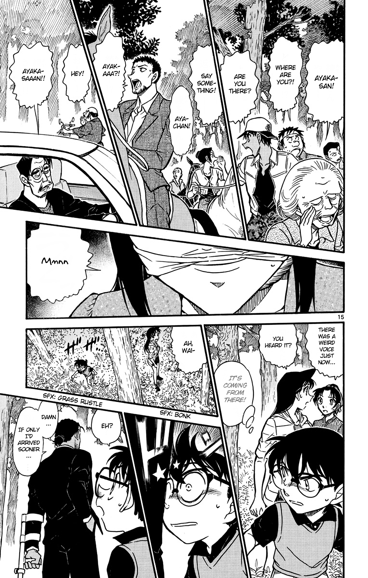 Read Detective Conan Manga Online