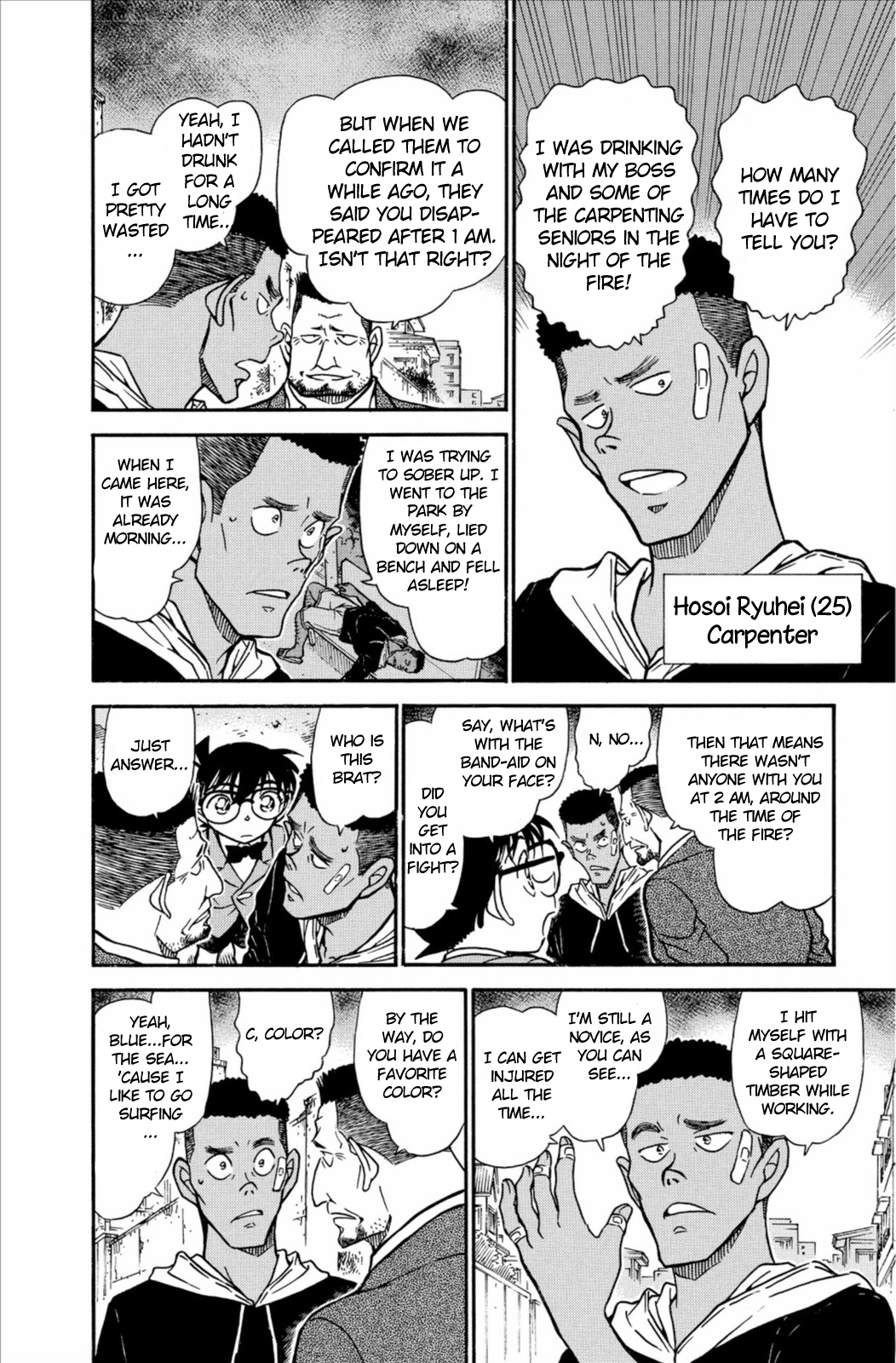Read Detective Conan Manga Online