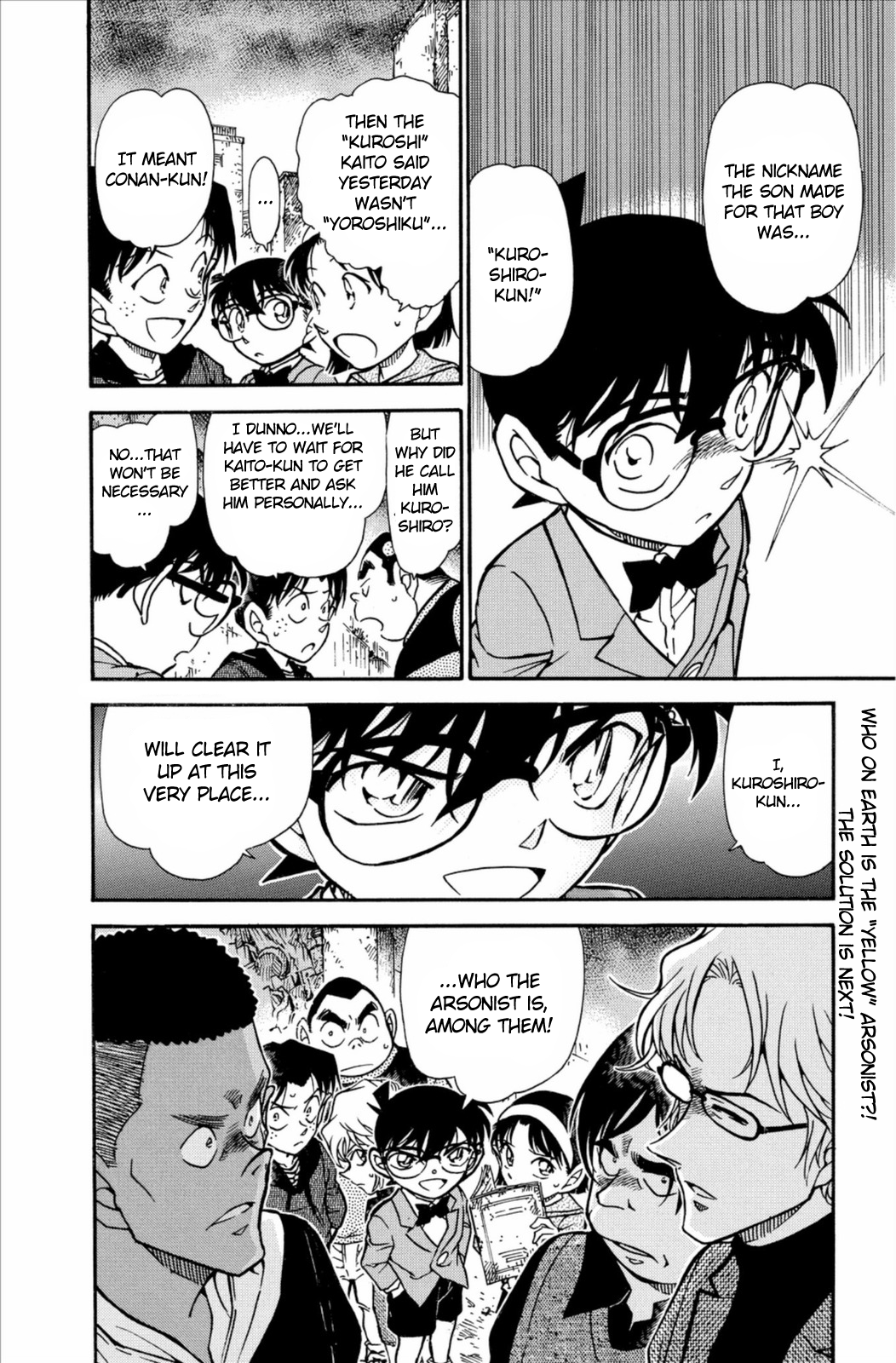 Read Detective Conan Manga Online