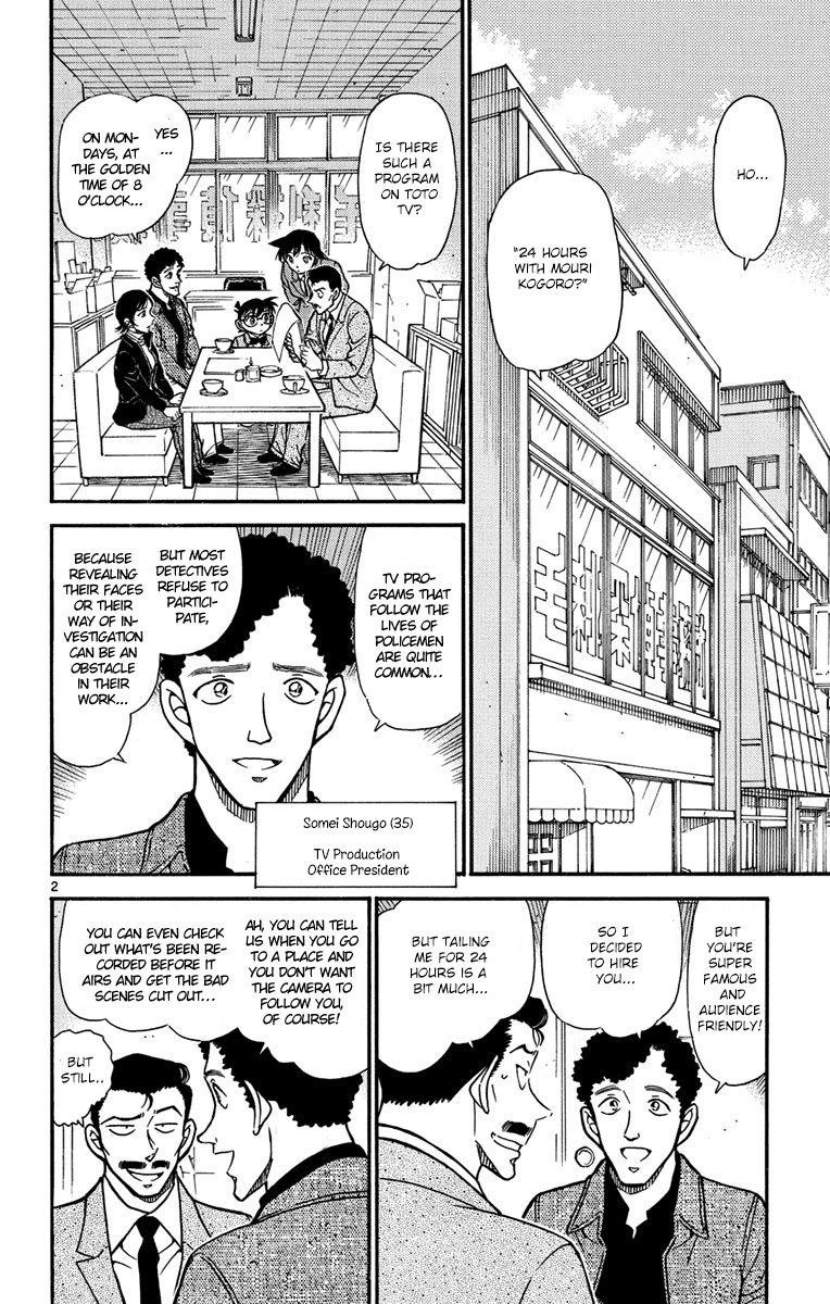 Read Detective Conan Manga Online