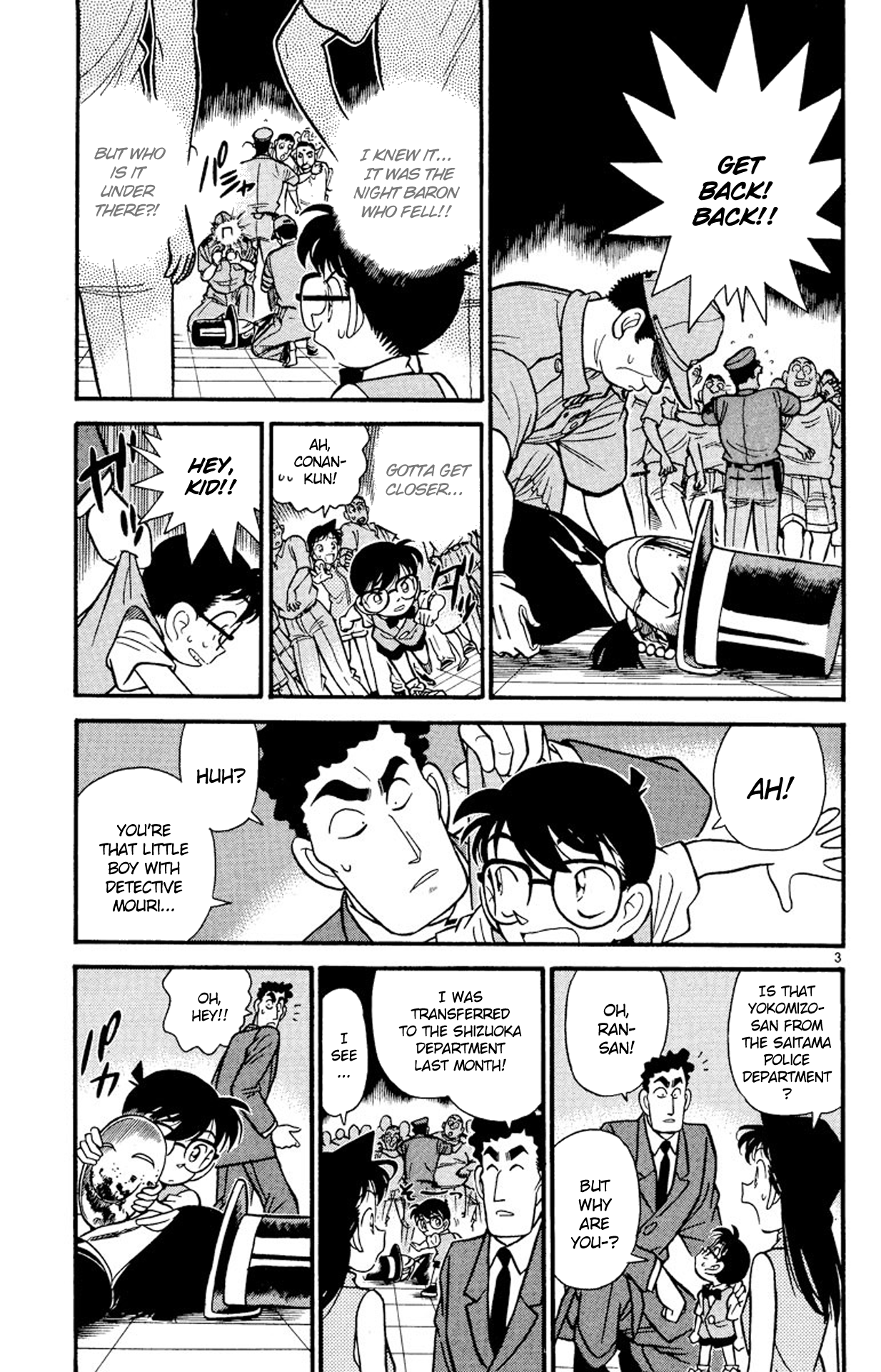 Read Detective Conan Manga Online