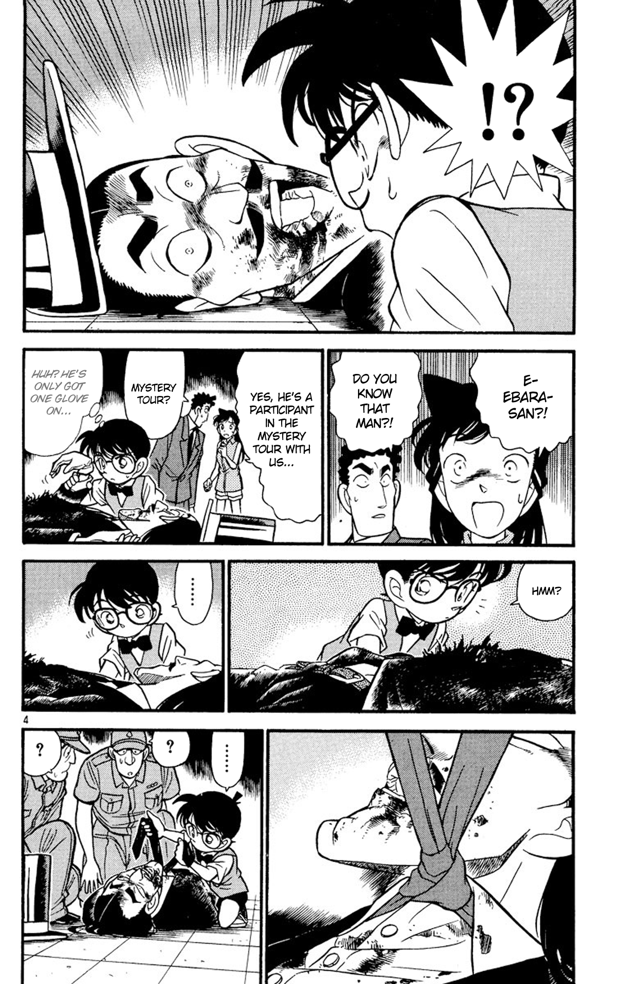 Read Detective Conan Manga Online