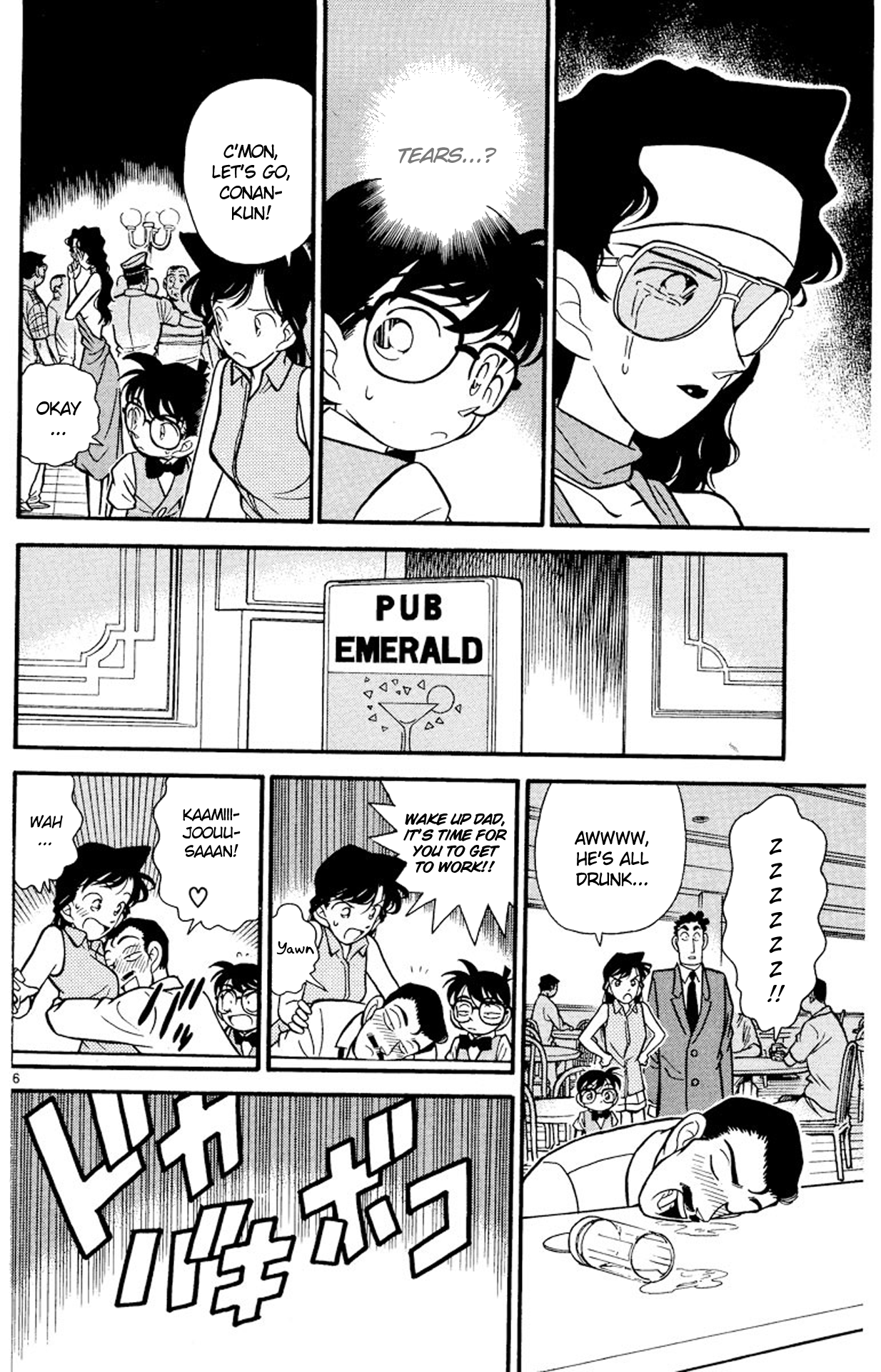 Read Detective Conan Manga Online