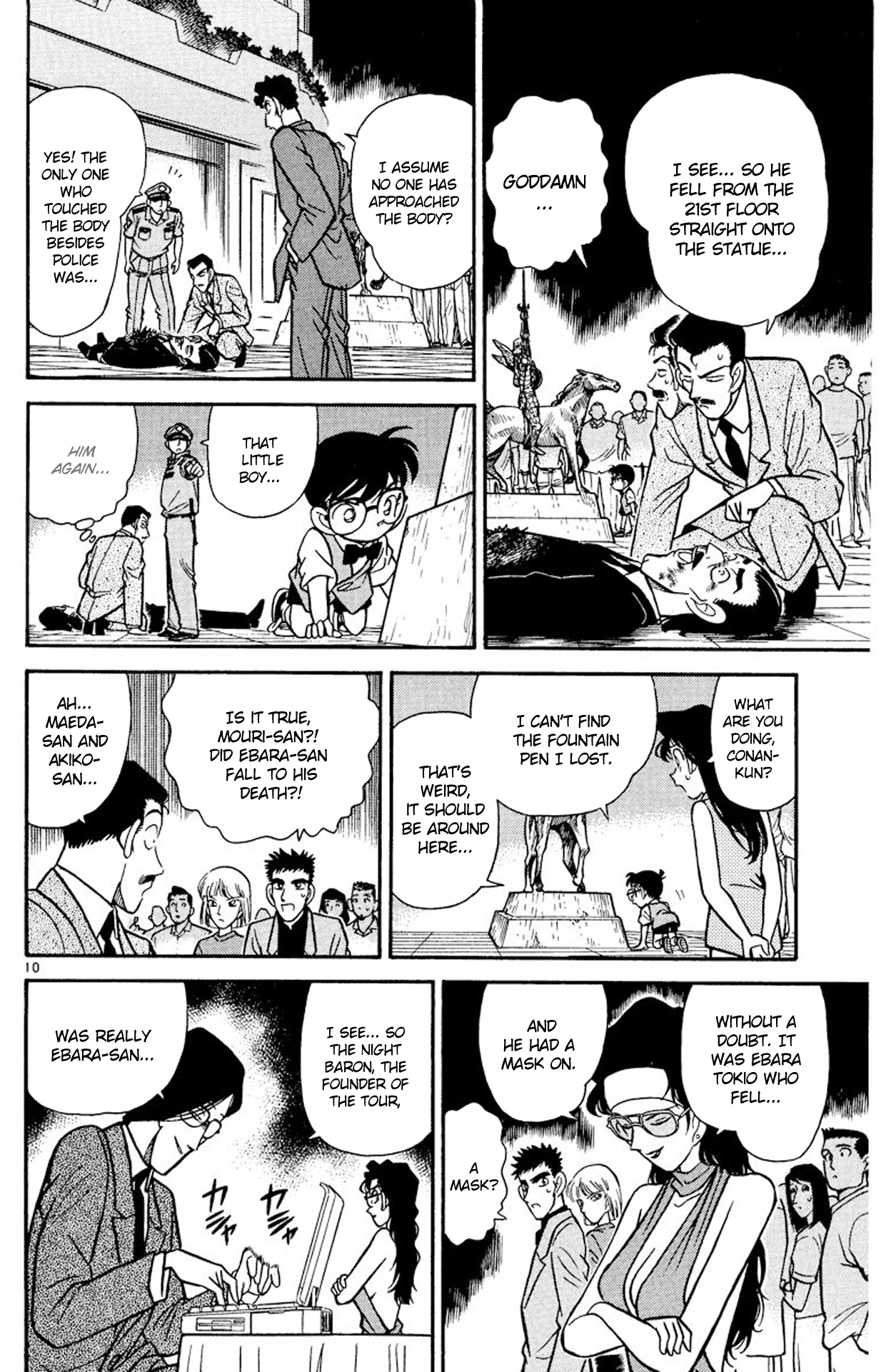 Read Detective Conan Manga Online
