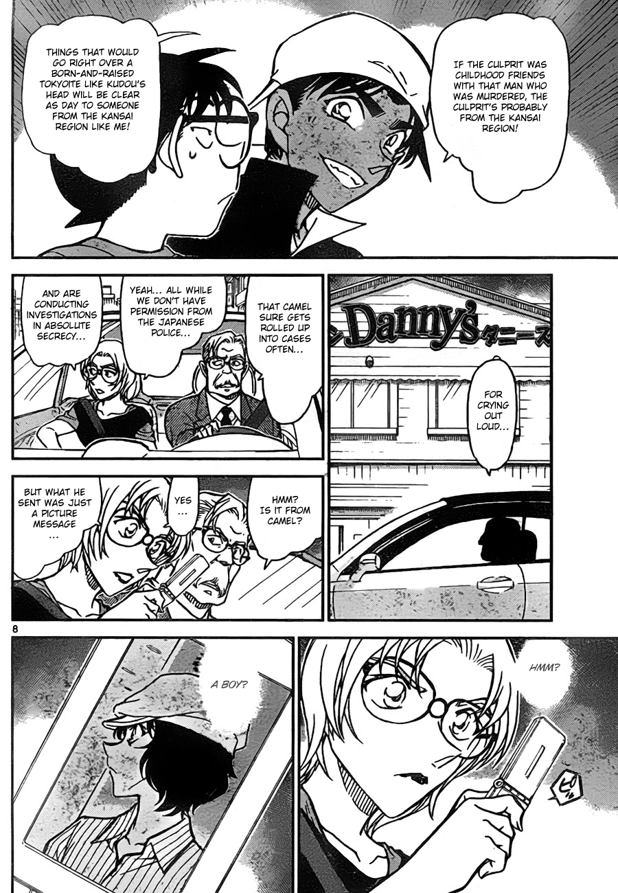 Read Detective Conan Manga Online
