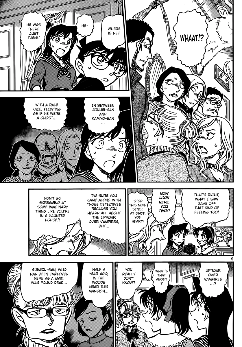 Read Detective Conan Manga Online