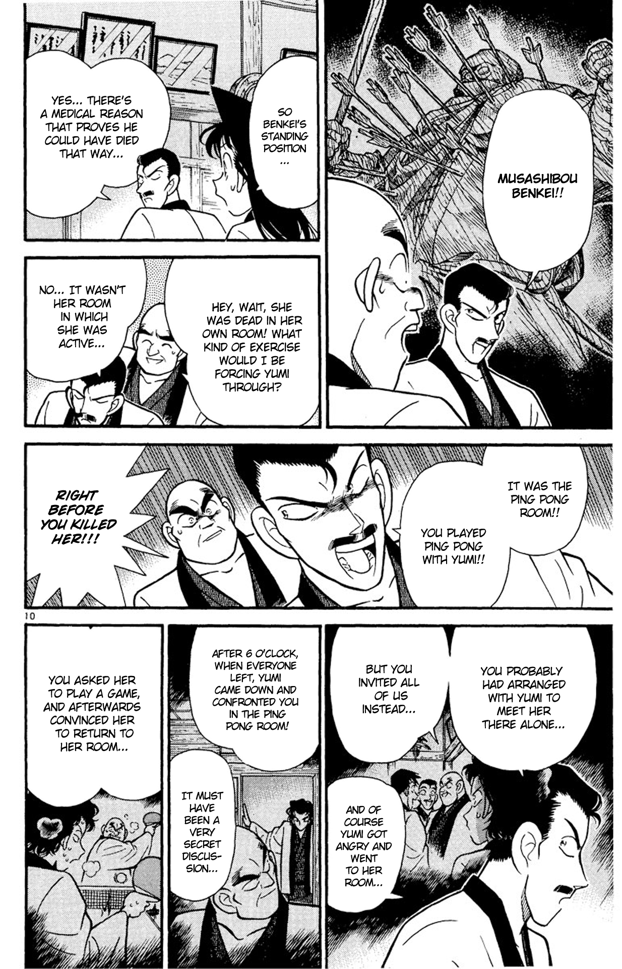 Read Detective Conan Manga Online