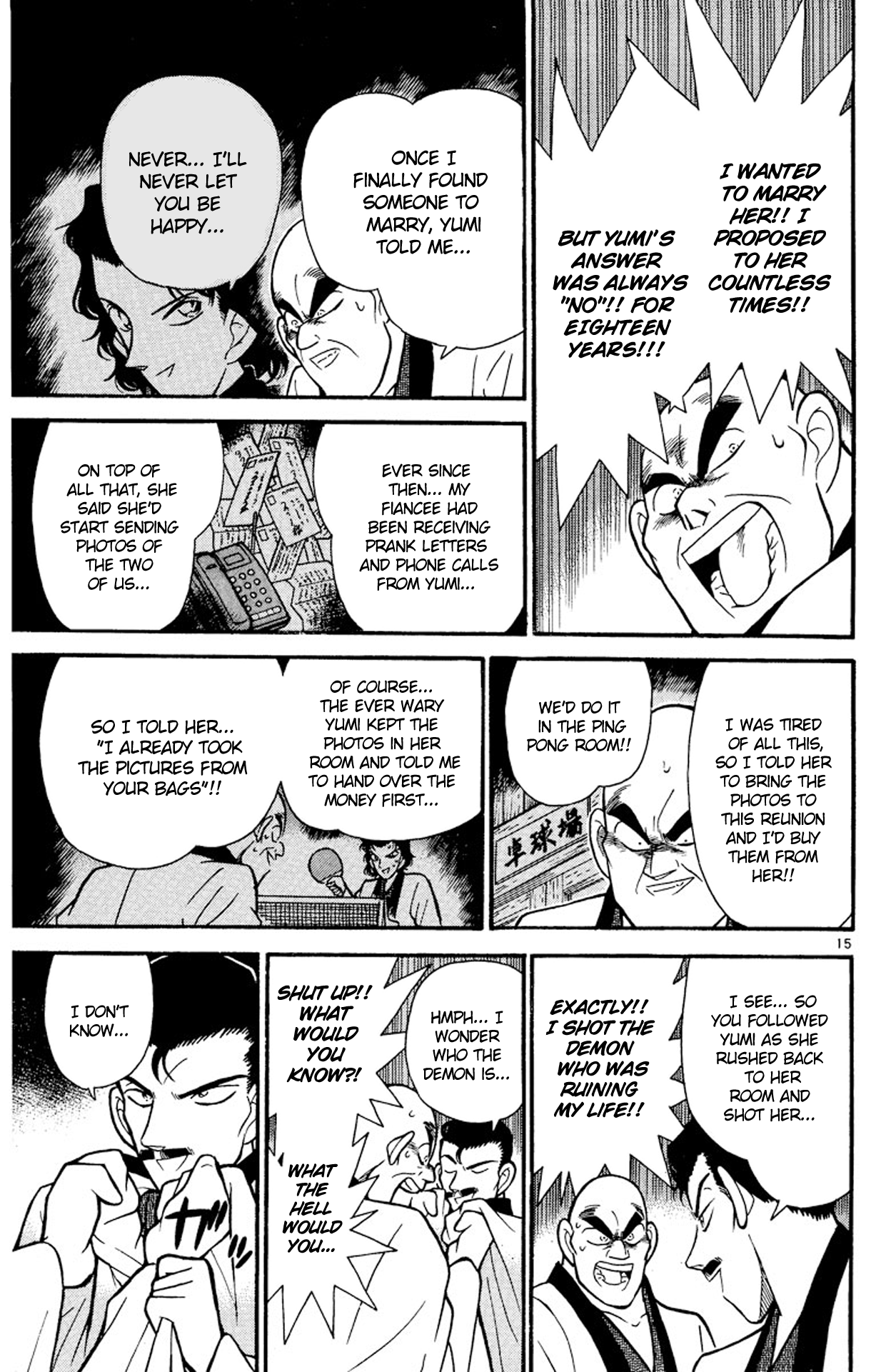 Read Detective Conan Manga Online