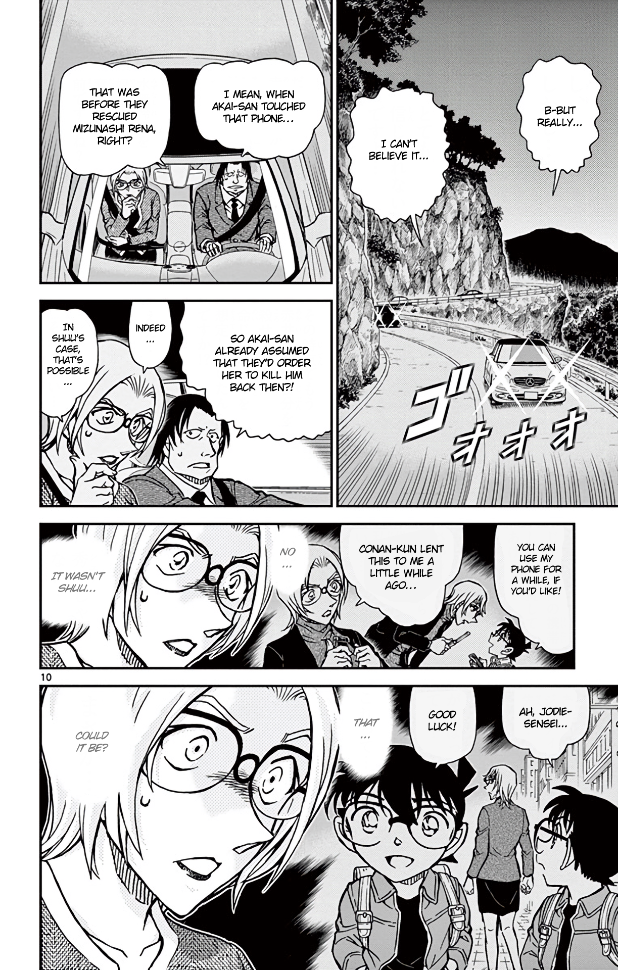 Read Detective Conan Manga Online