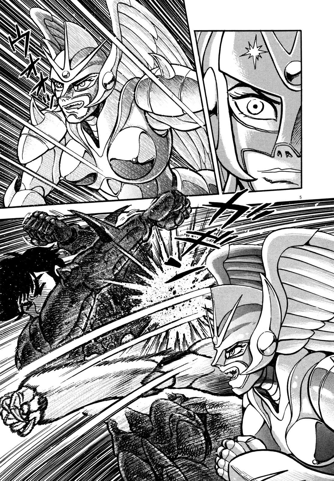 Read Devilman Saga Manga Online