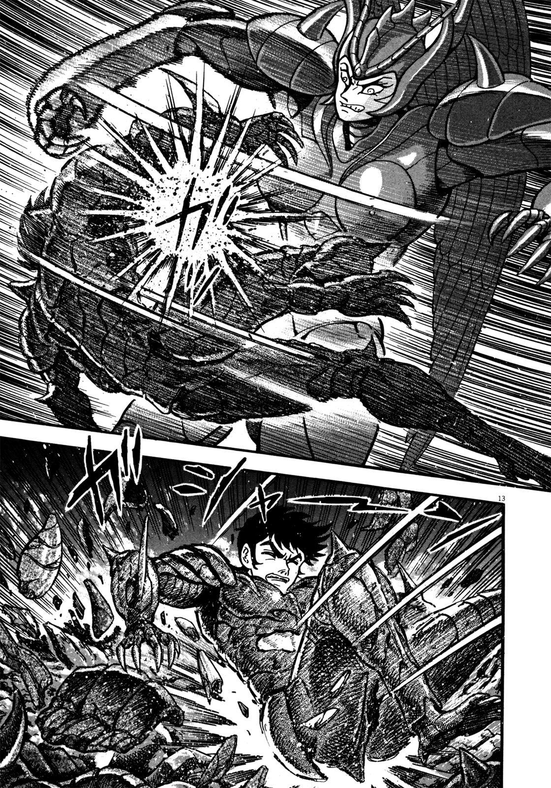 Read Devilman Saga Manga Online