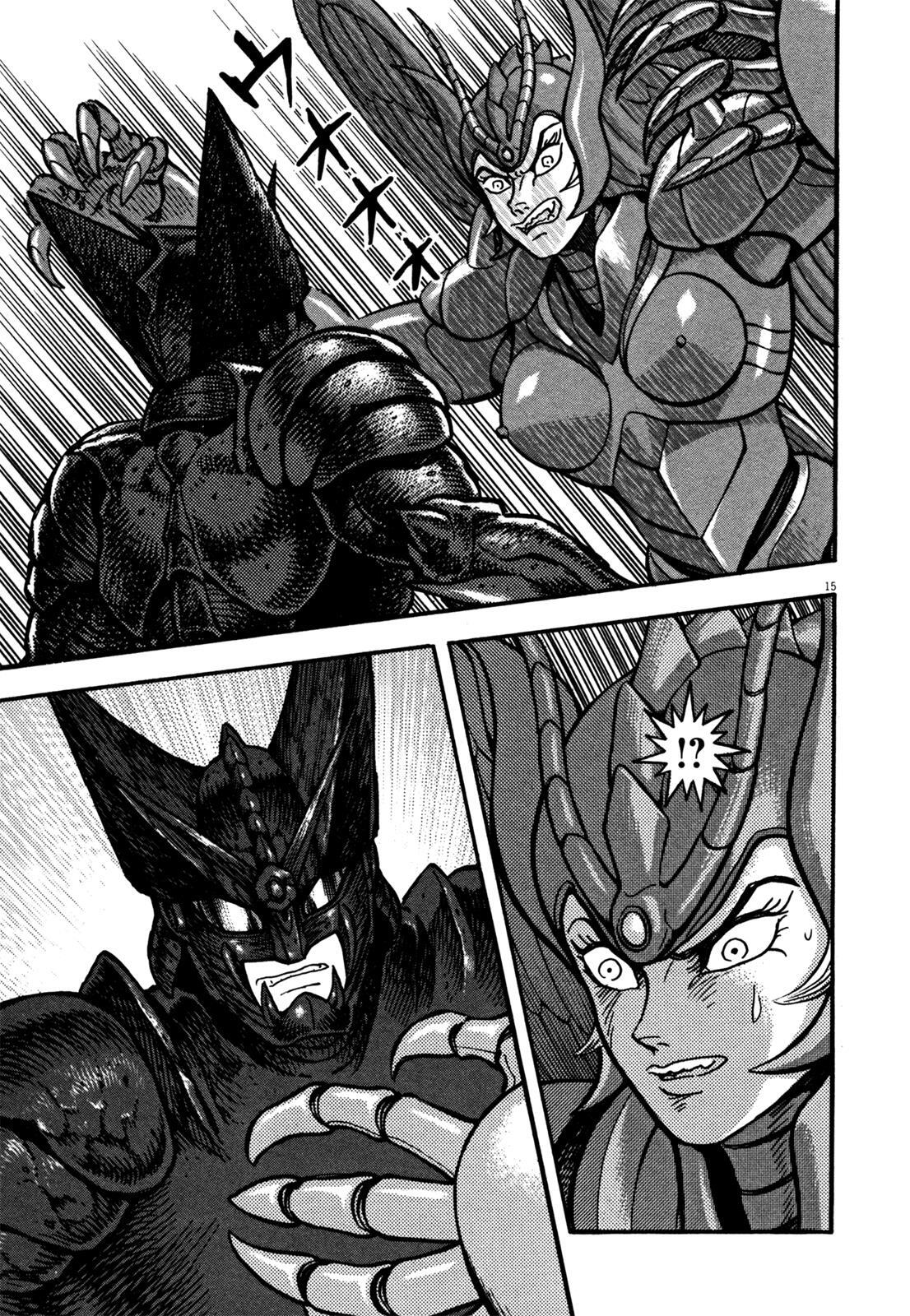 Read Devilman Saga Manga Online