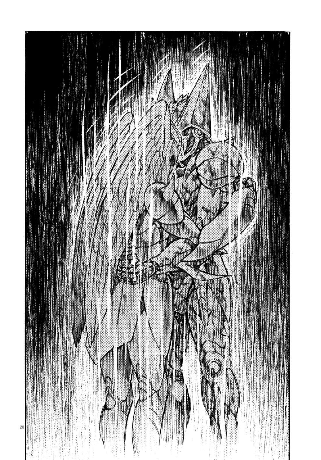 Read Devilman Saga Manga Online