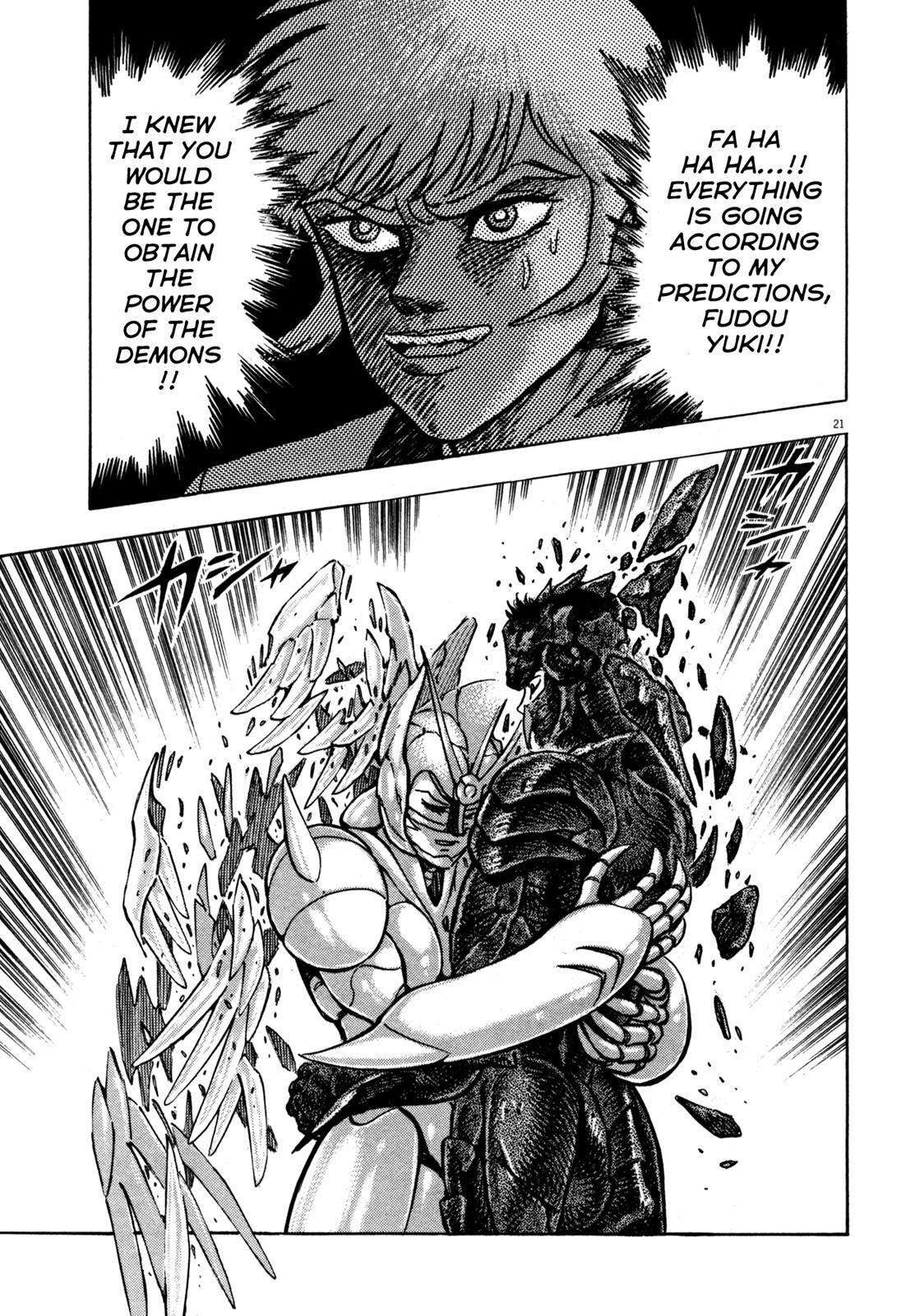 Read Devilman Saga Manga Online