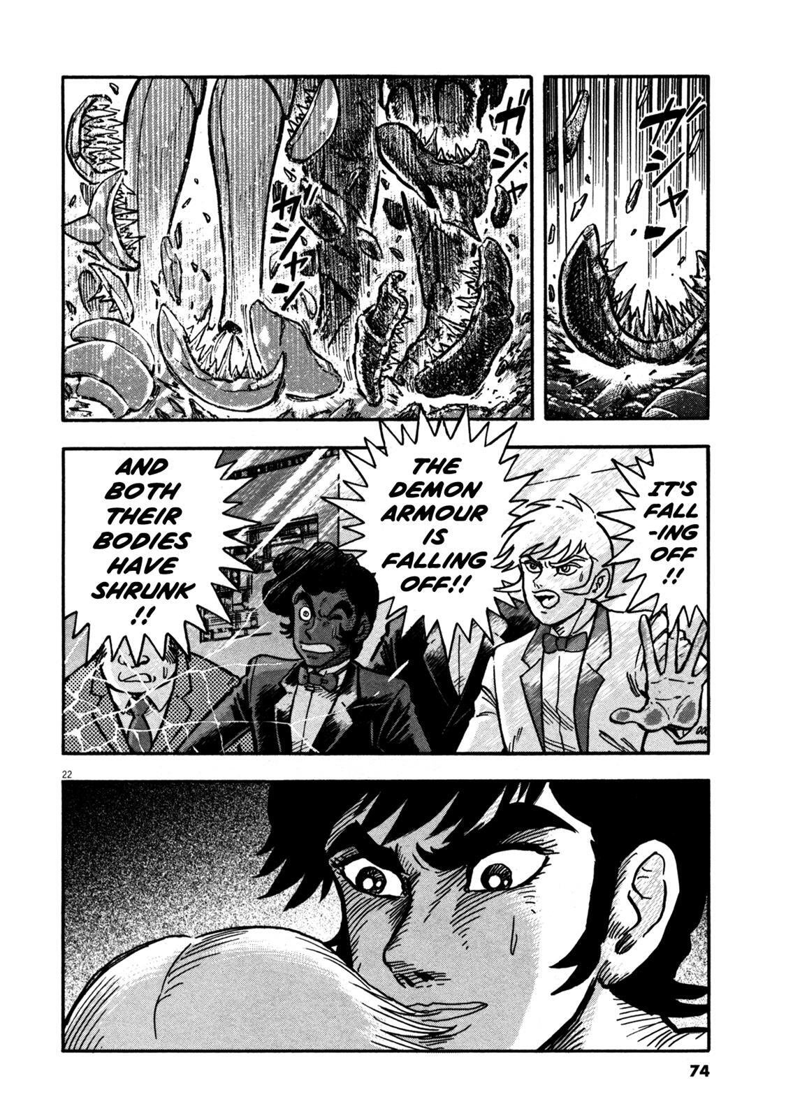 Read Devilman Saga Manga Online